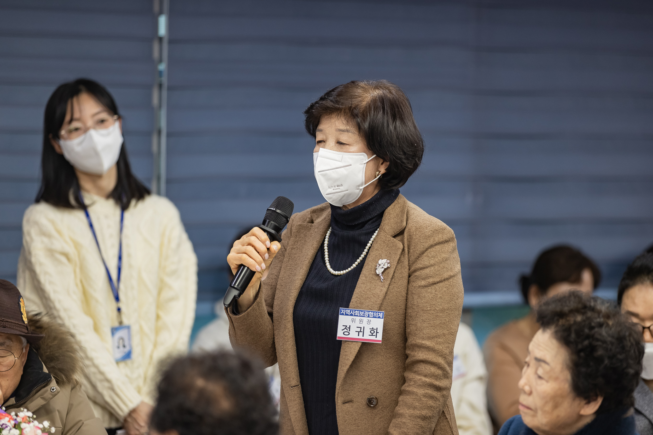 20250115-2025년 업무보고회(중곡２동 주민센터) 2025115_9082_G_181529.jpg