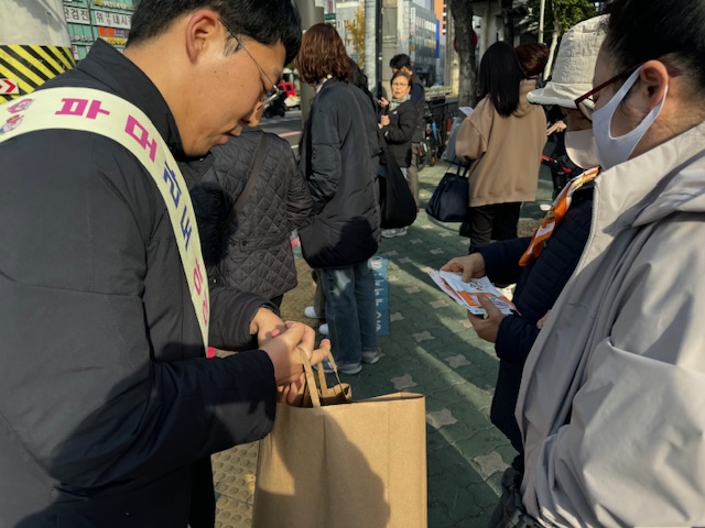 2024 아동학대예방 및 아동권리보호 캠페인 실시 IMG_3057.jpg