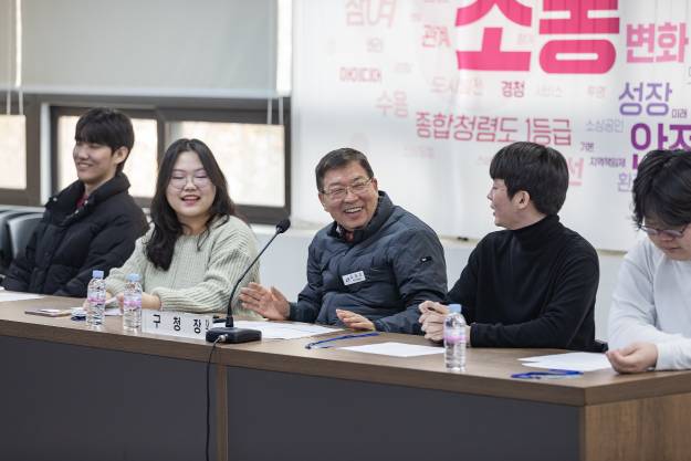 20250106-2025년 상반기 청년 행정아르바이트 예비교육