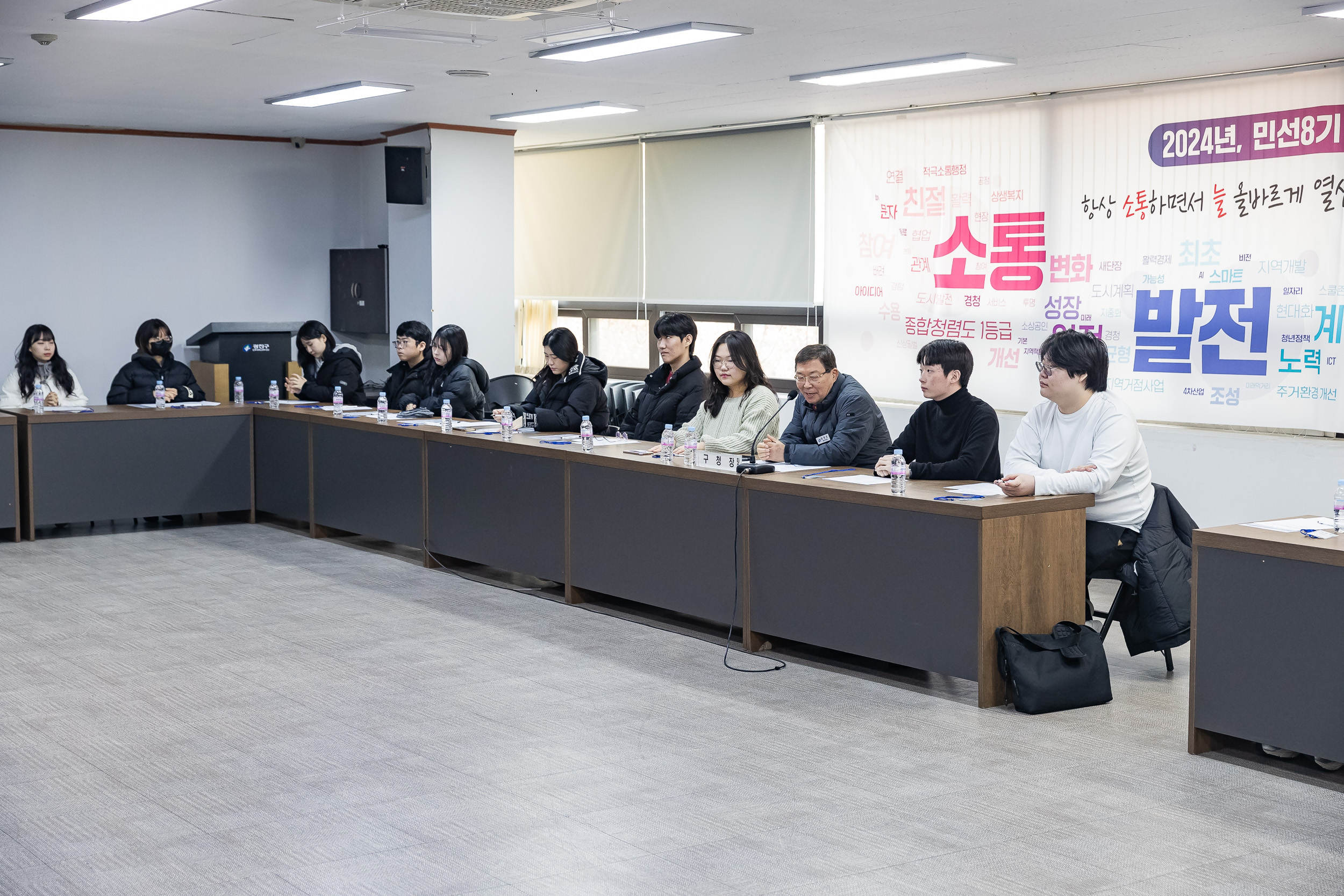 20250106-2025년 상반기 청년 행정아르바이트 예비교육 2025106_4659_G_165527.jpg