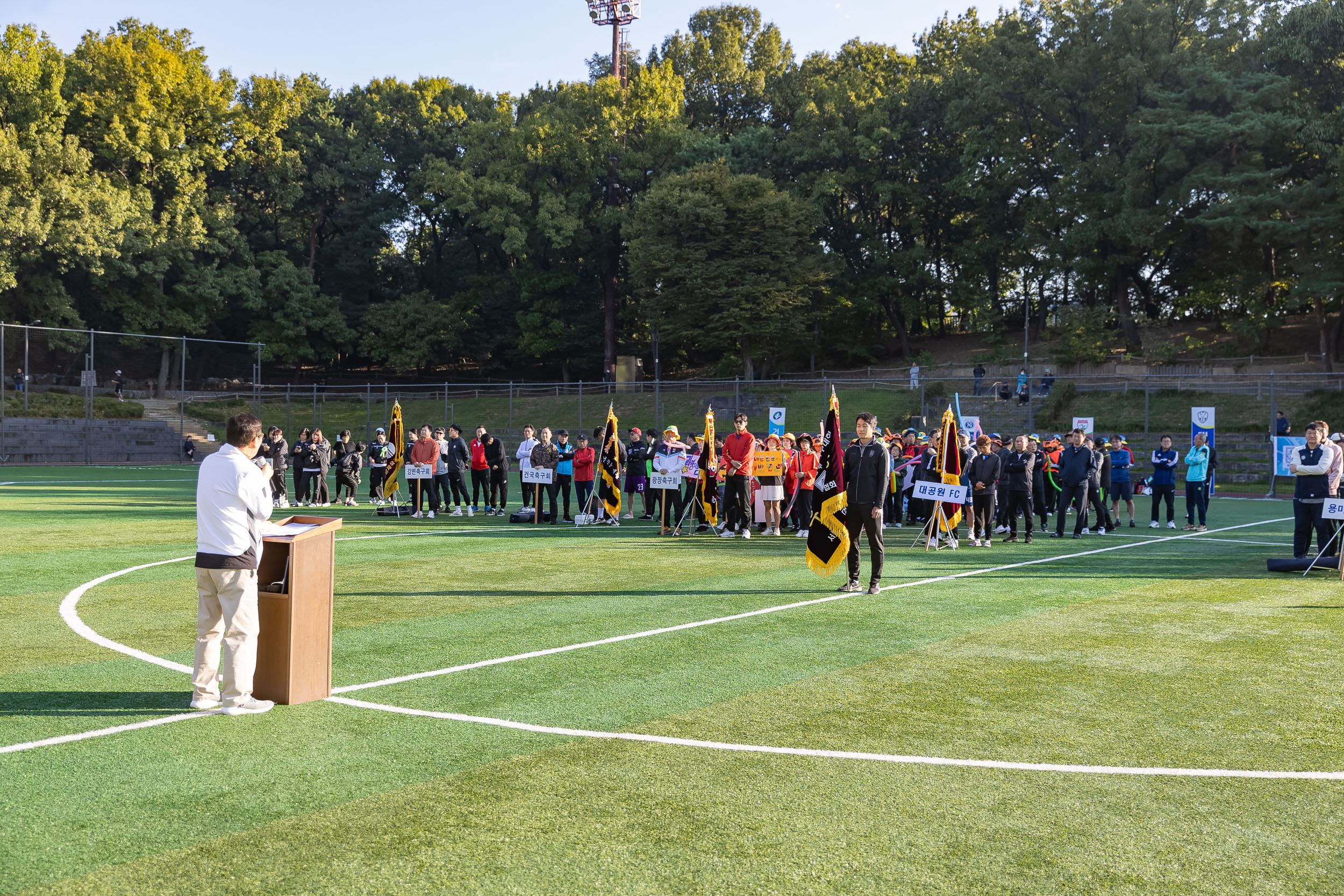 20241013-28회 광진구청장기 축구대회 241013-0523_Gm_181337.jpg