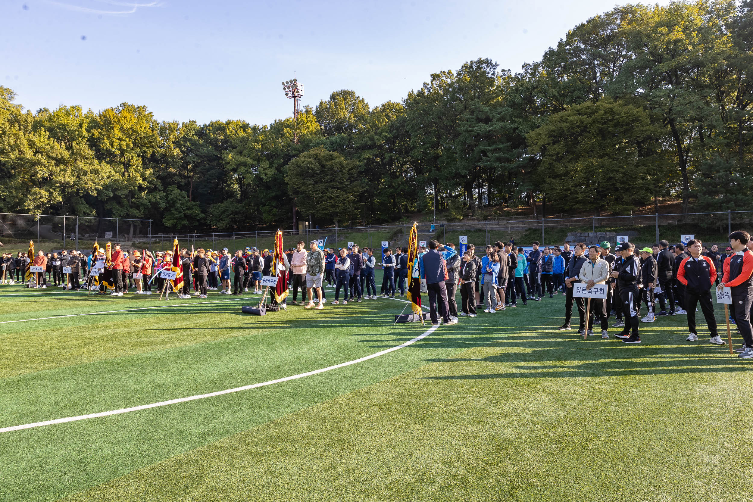 20241013-28회 광진구청장기 축구대회 241013-0607_Gm_181339.jpg