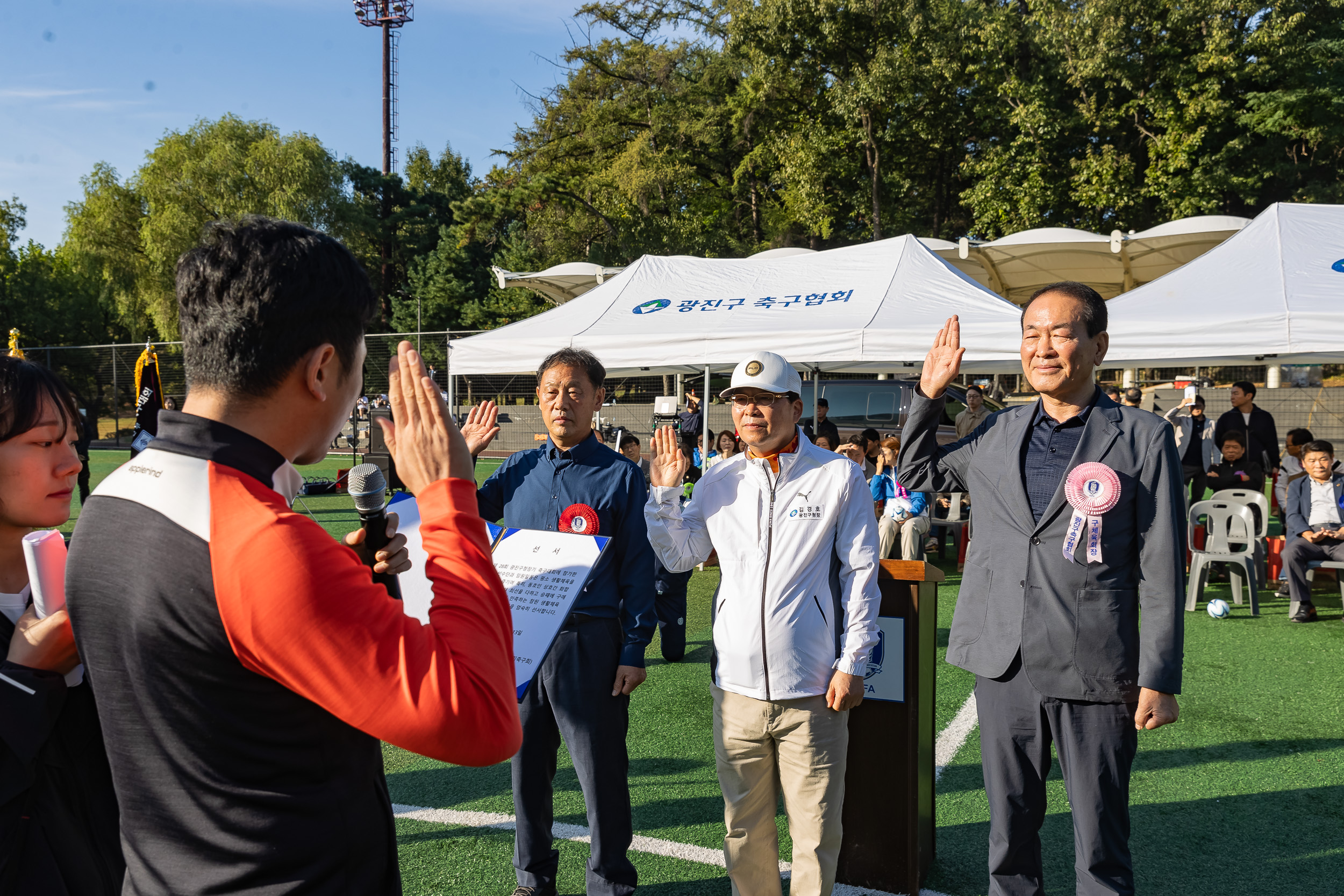 20241013-28회 광진구청장기 축구대회 241013-0686_Gm_181341.jpg