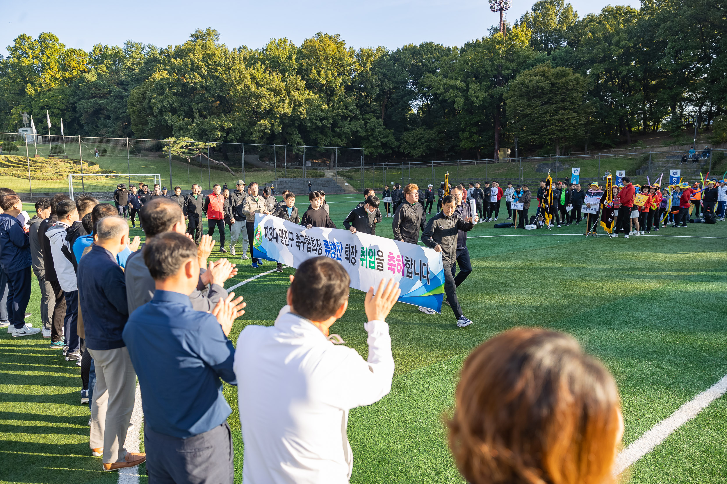 20241013-28회 광진구청장기 축구대회 241013-0286_Gm_181331.jpg