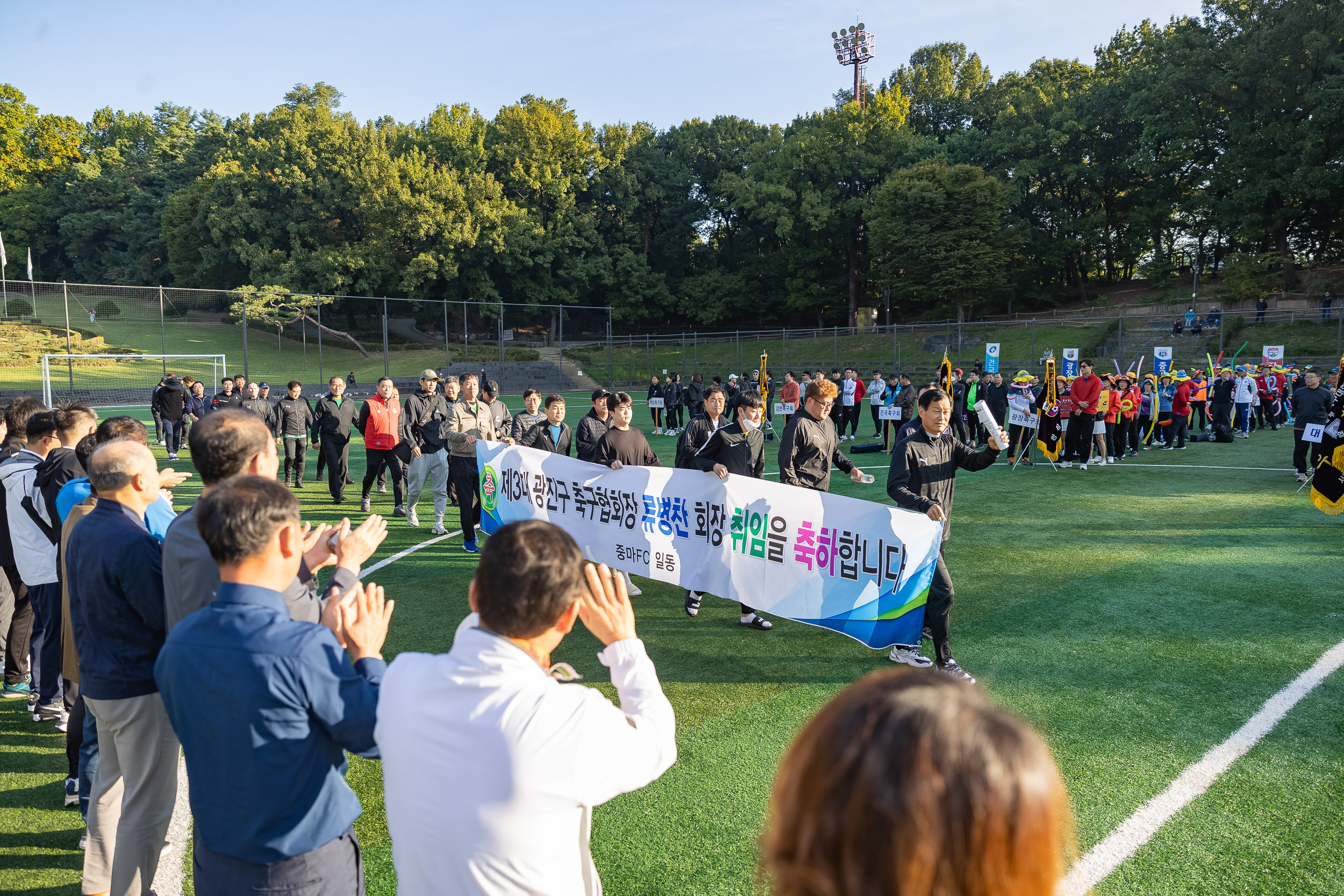 20241013-28회 광진구청장기 축구대회 241013-0289_Gm_181331.jpg