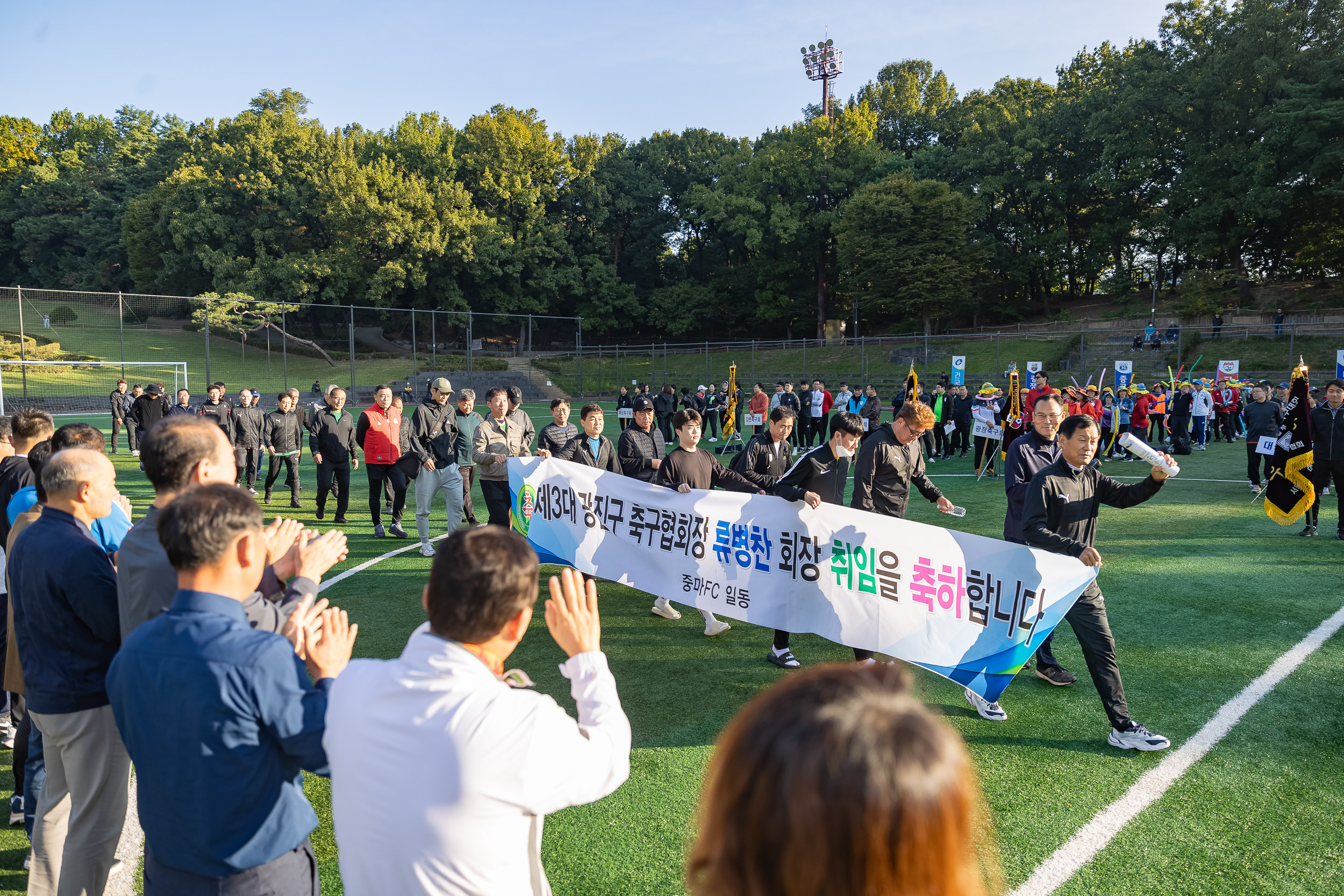 20241013-28회 광진구청장기 축구대회 241013-0295_Gm_181331.jpg