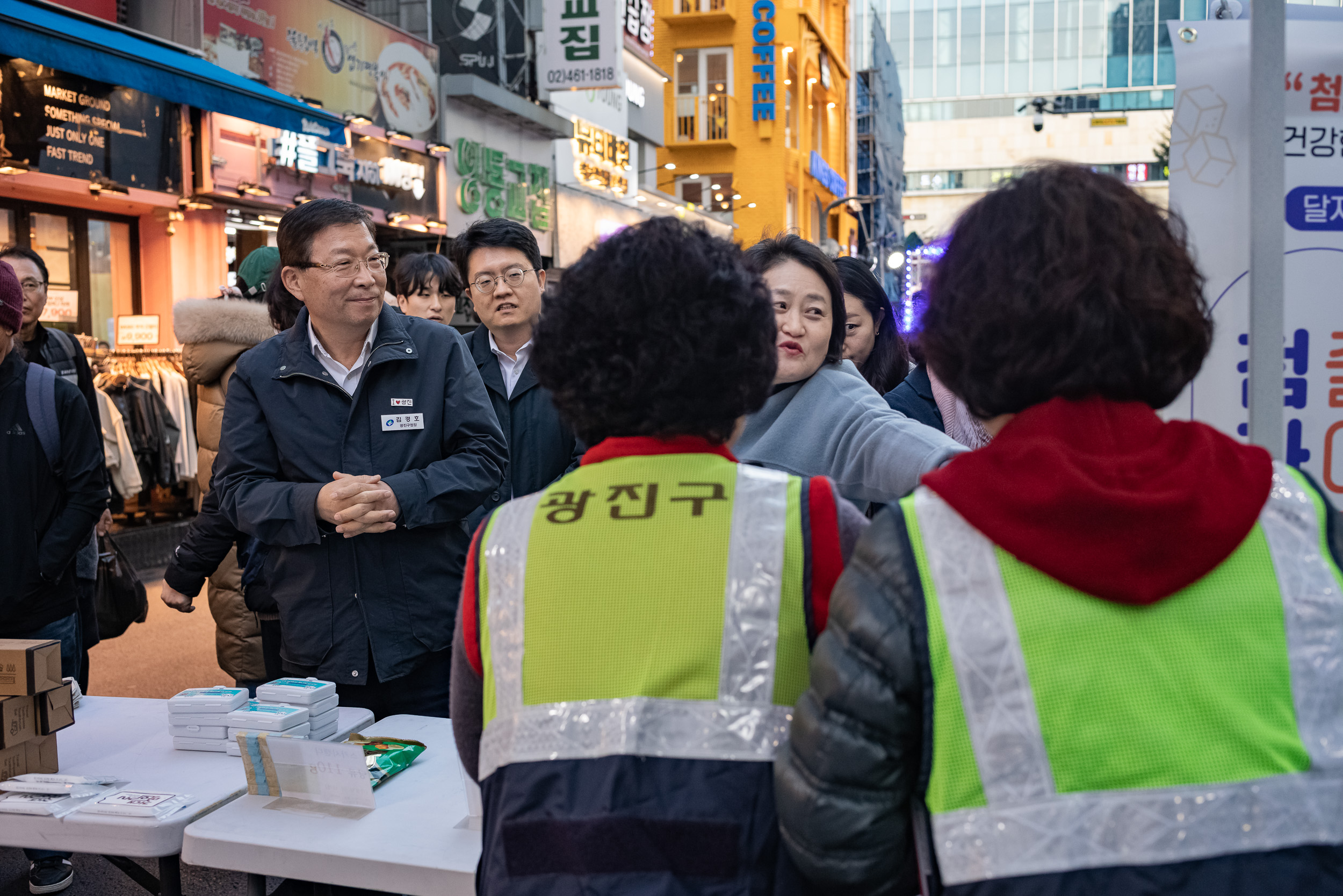 20241107-제15회 건대맛의거리 축제 20241107_6906_G_185301.jpg