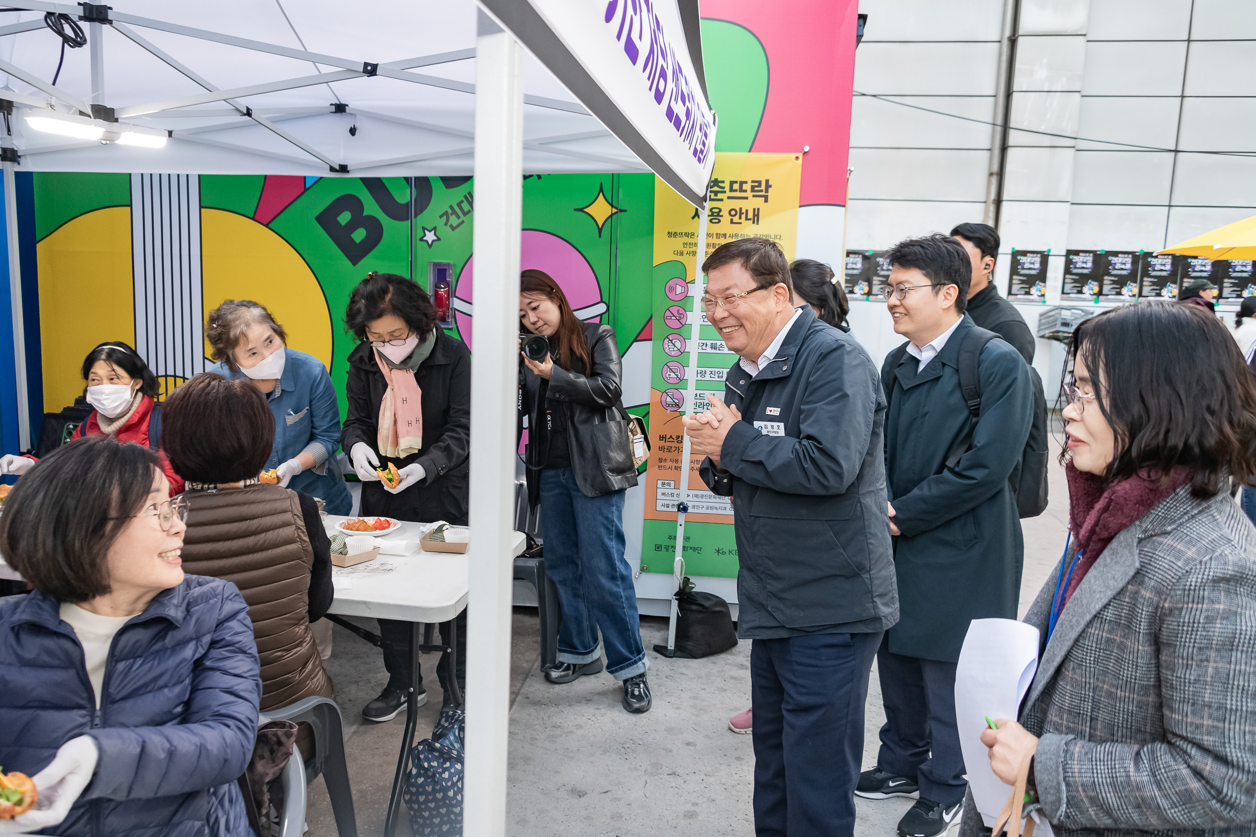 20241107-제15회 건대맛의거리 축제 20241107_6937_G_185301.jpg