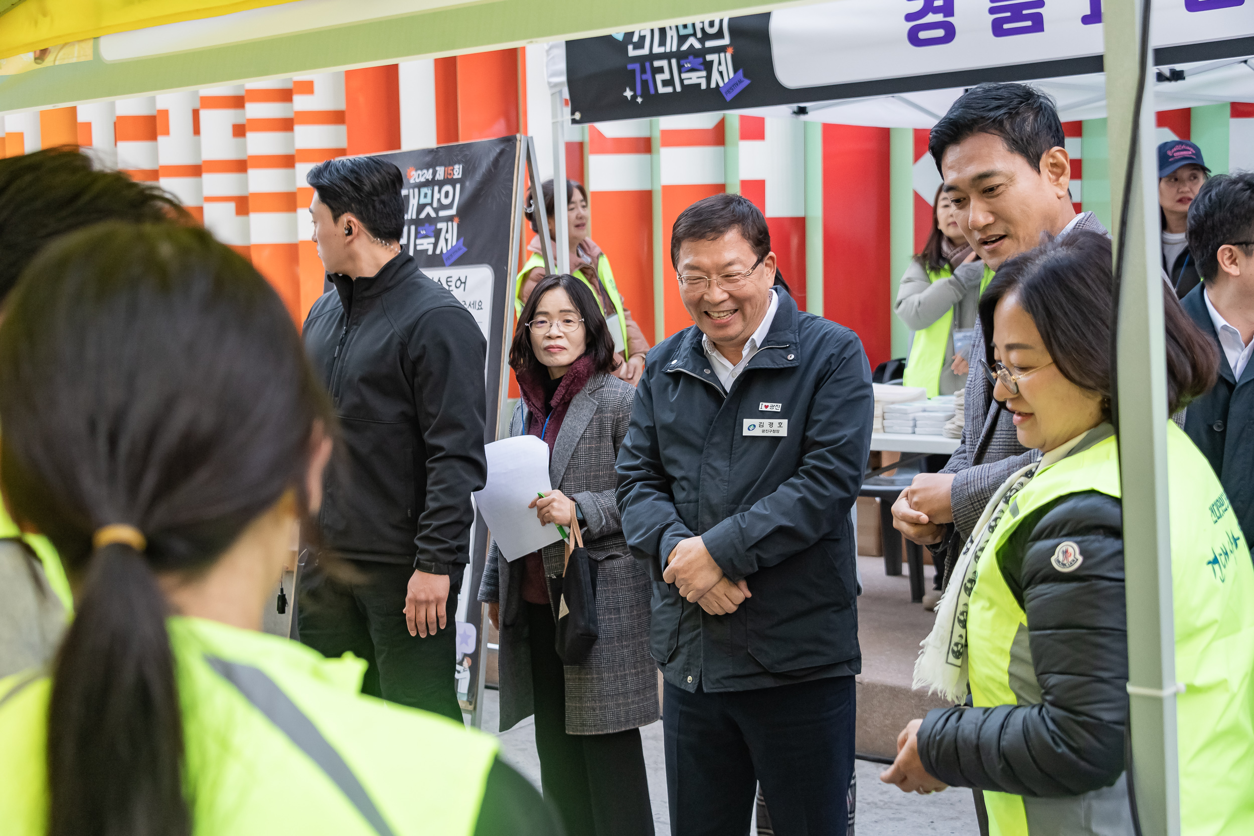 20241107-제15회 건대맛의거리 축제 20241107_6953_G_185302.jpg