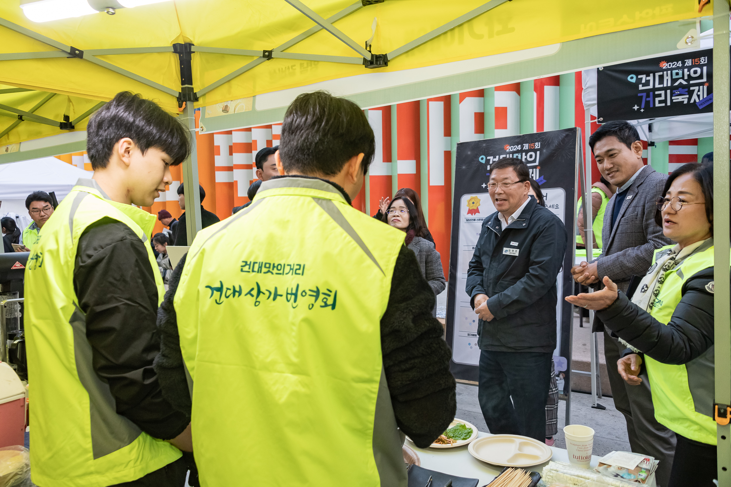 20241107-제15회 건대맛의거리 축제 20241107_6961_G_185302.jpg