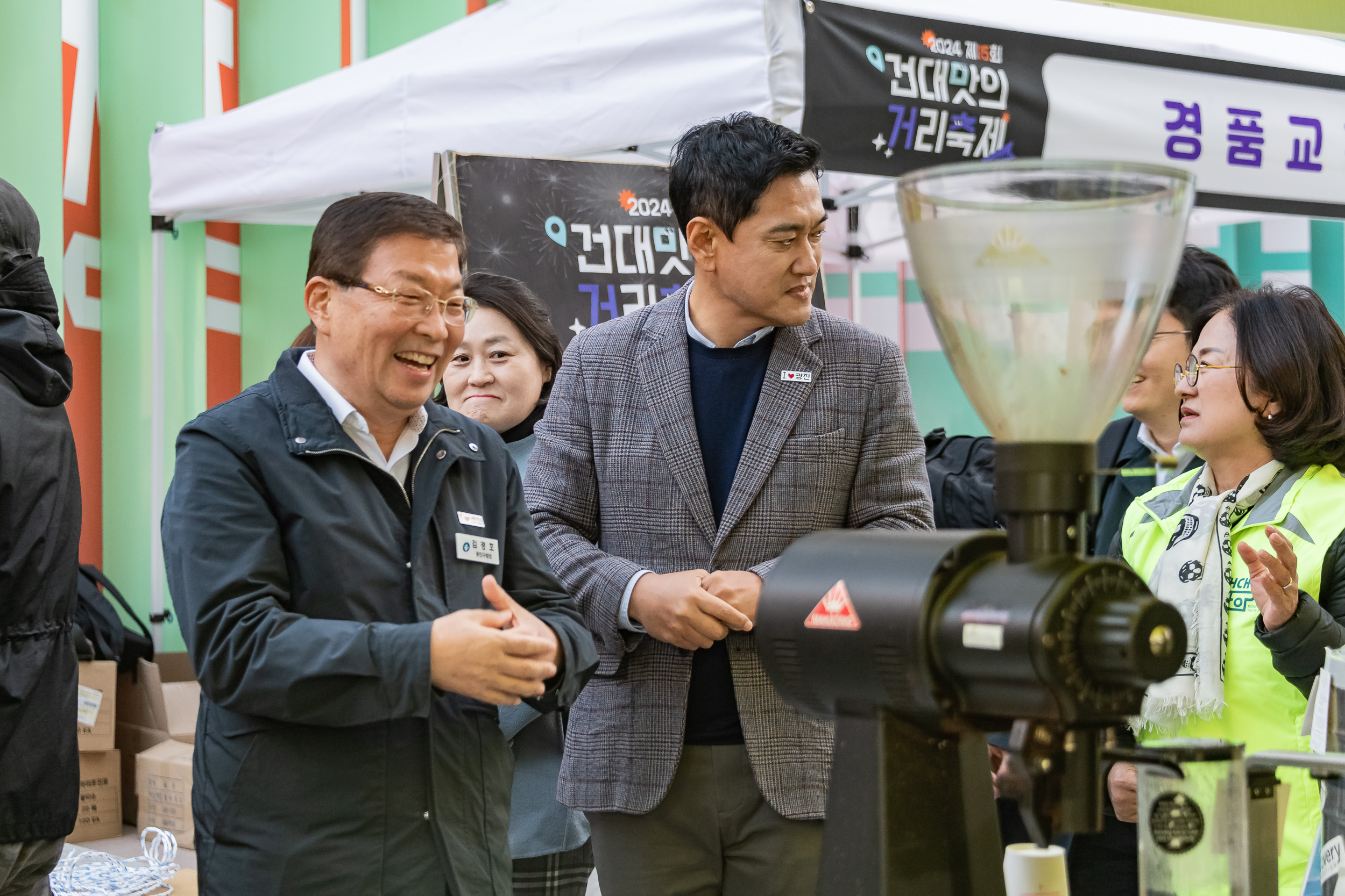 20241107-제15회 건대맛의거리 축제 20241107_6979_G_185303.jpg