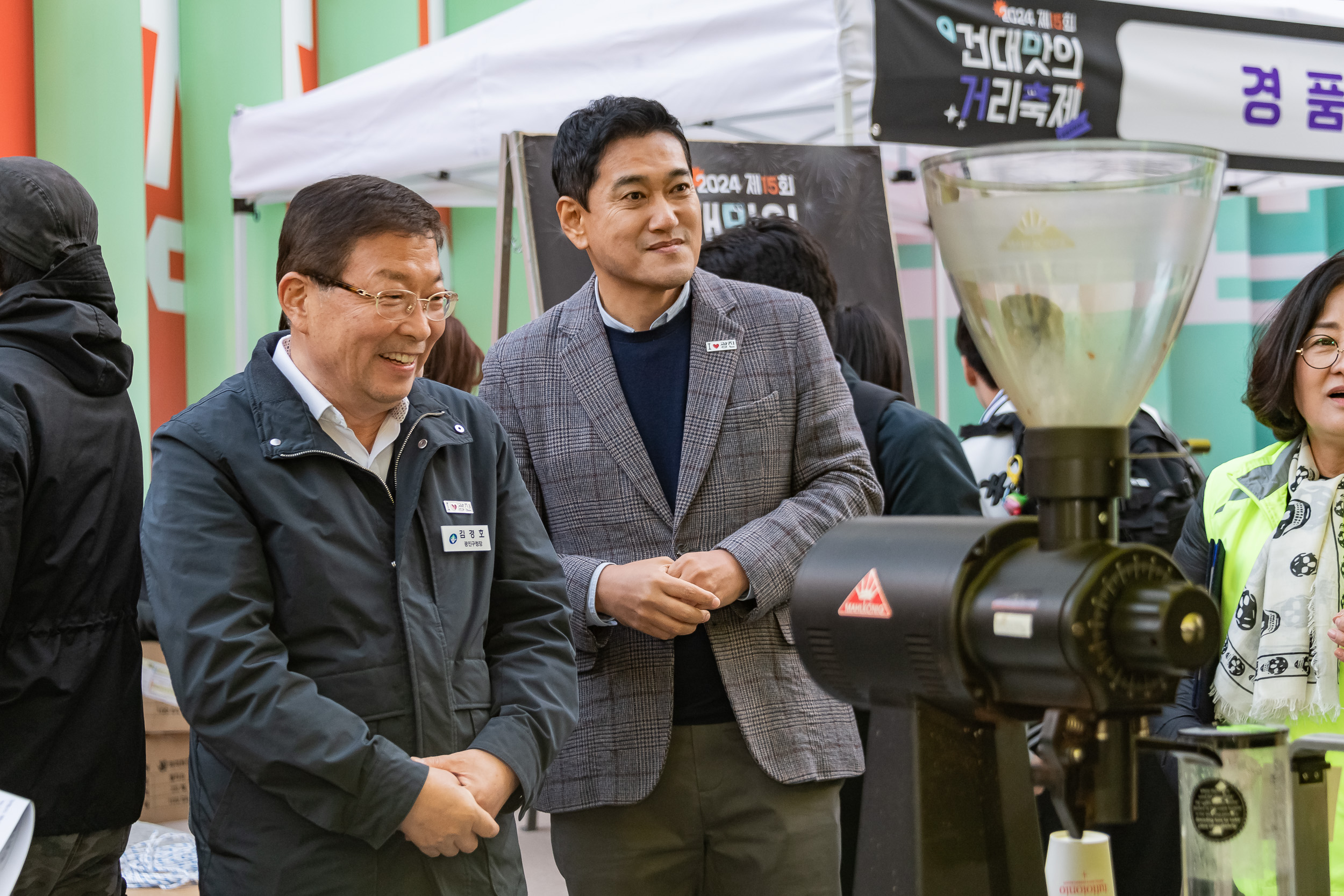 20241107-제15회 건대맛의거리 축제 20241107_6983_G_185303.jpg