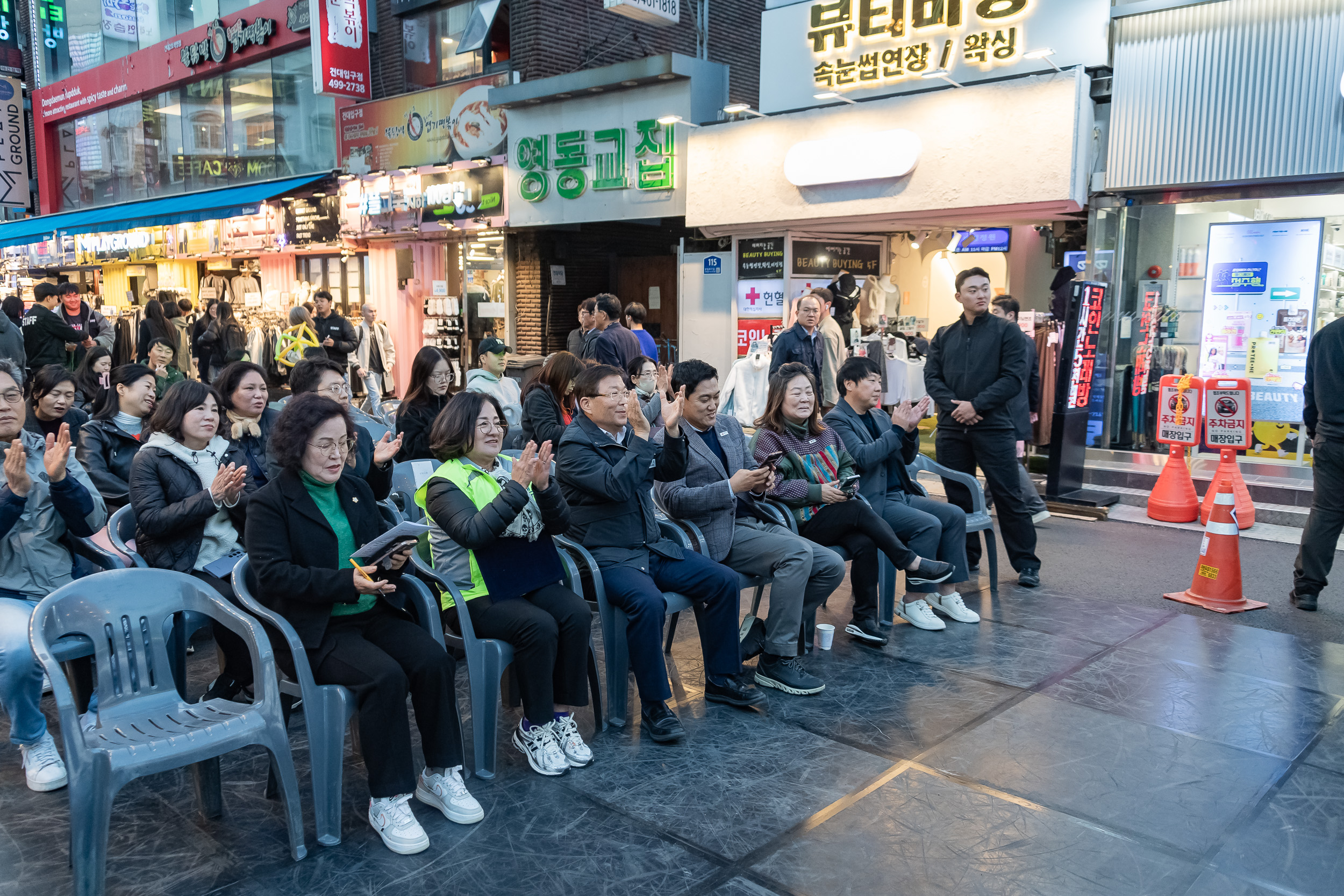 20241107-제15회 건대맛의거리 축제 20241107_7069_G_185305.jpg