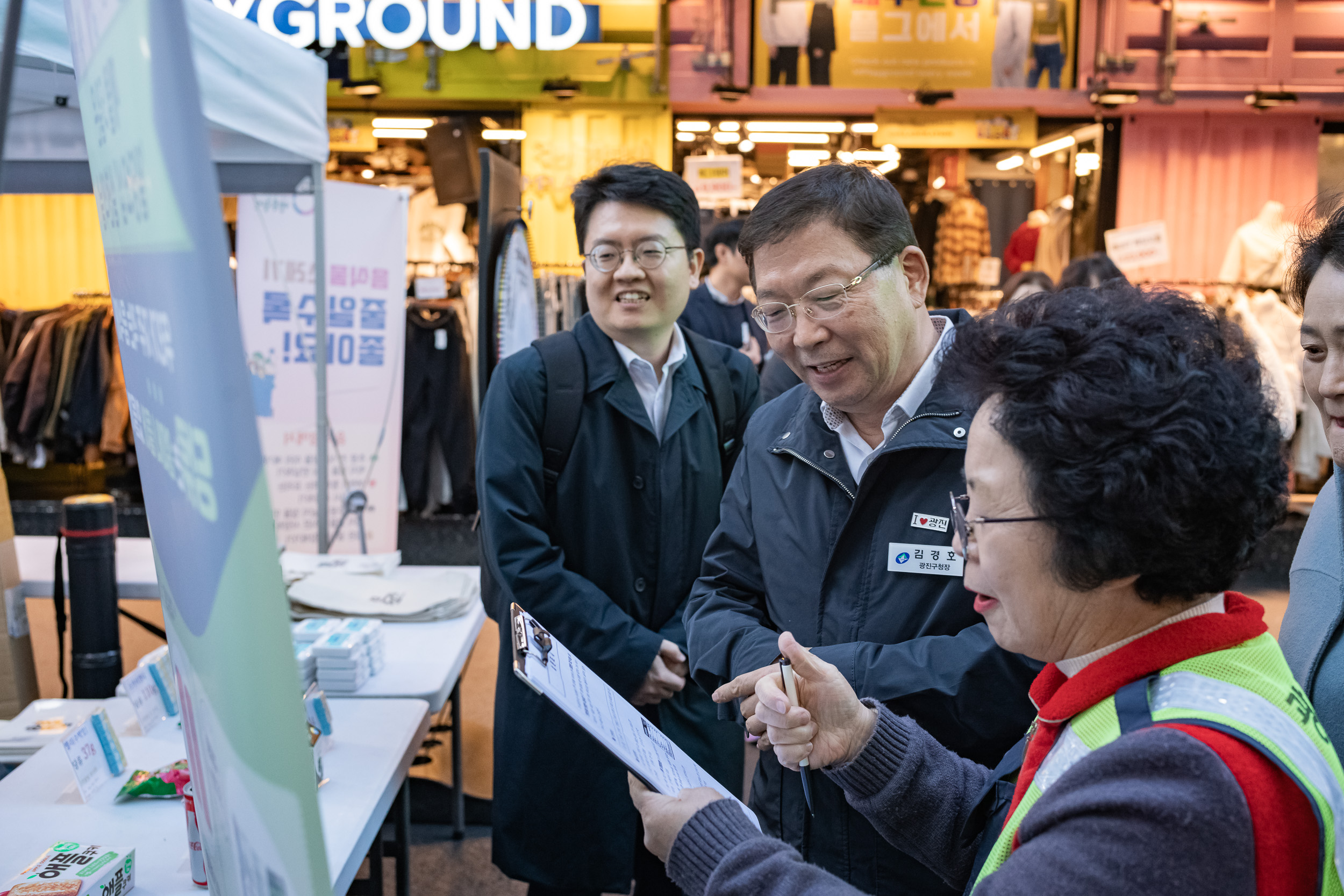 20241107-제15회 건대맛의거리 축제 20241107_6887_G_185300.jpg