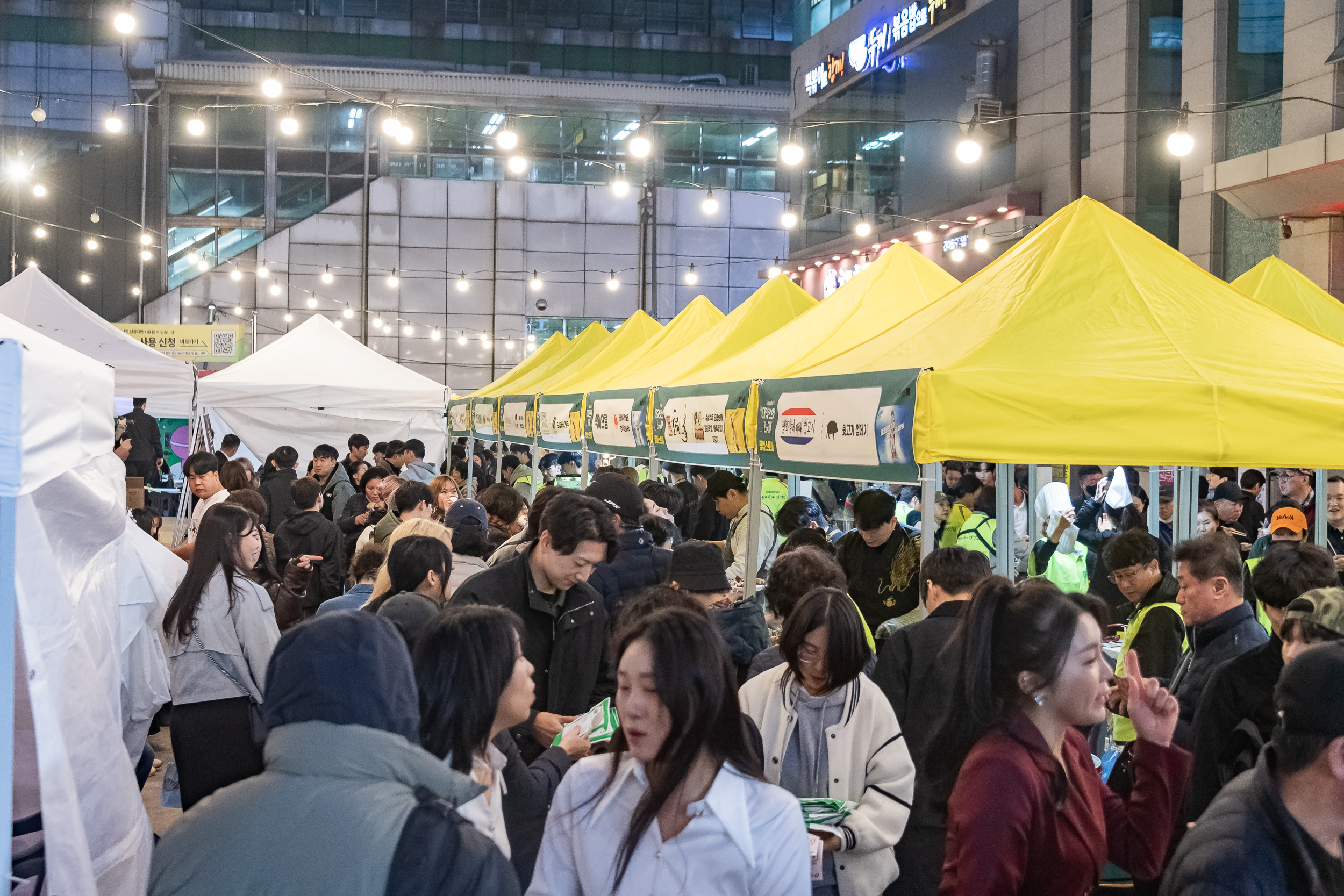 20241107-제15회 건대맛의거리 축제 20241107_7482_G_185309.jpg