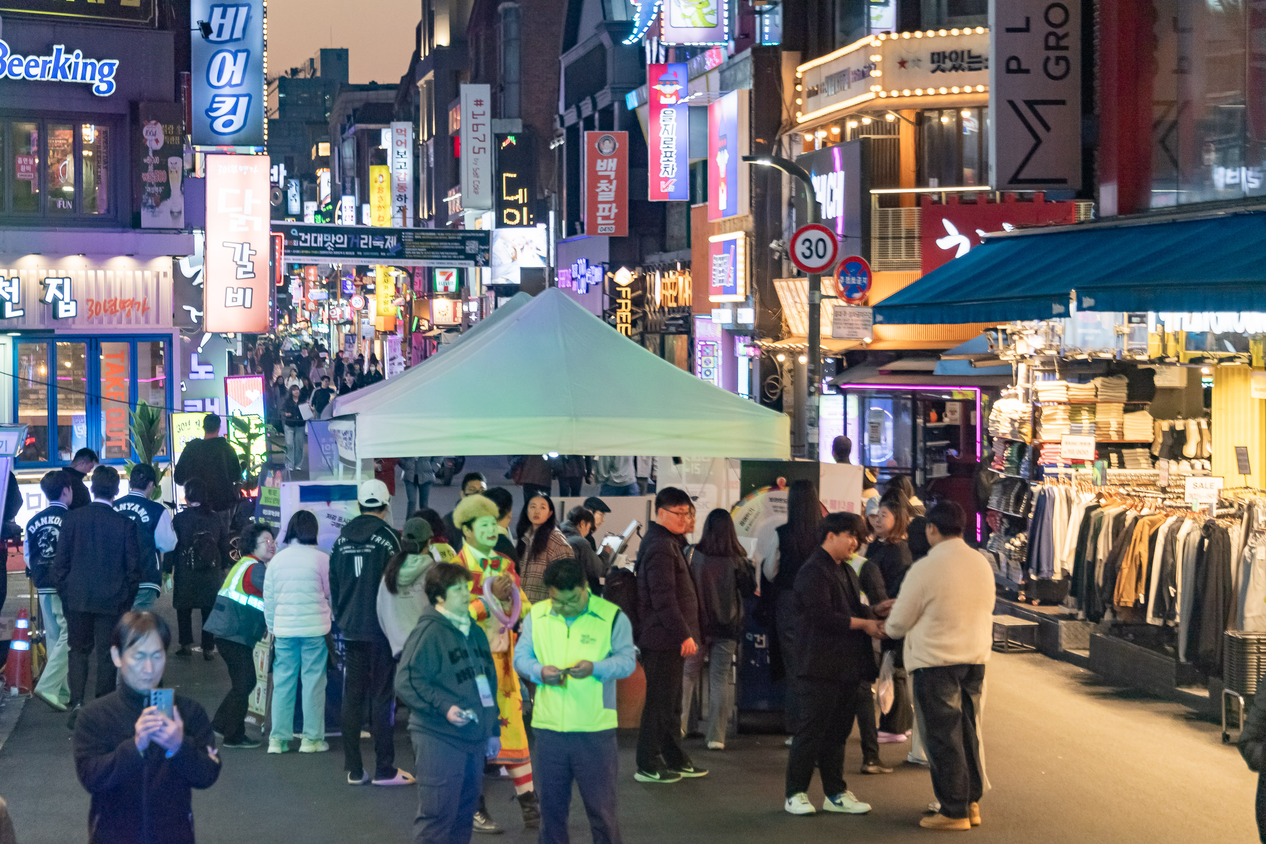 20241107-제15회 건대맛의거리 축제 20241107_7493_G_185309.jpg