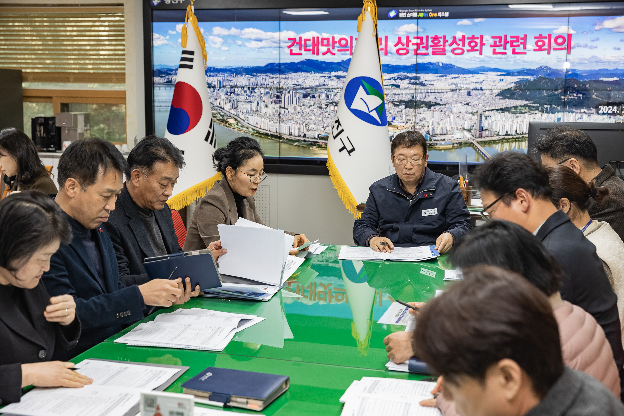 20241227-건대맛의거리 상권활성화 지원 관련 회의 20241227_8630_G_132547.jpg
