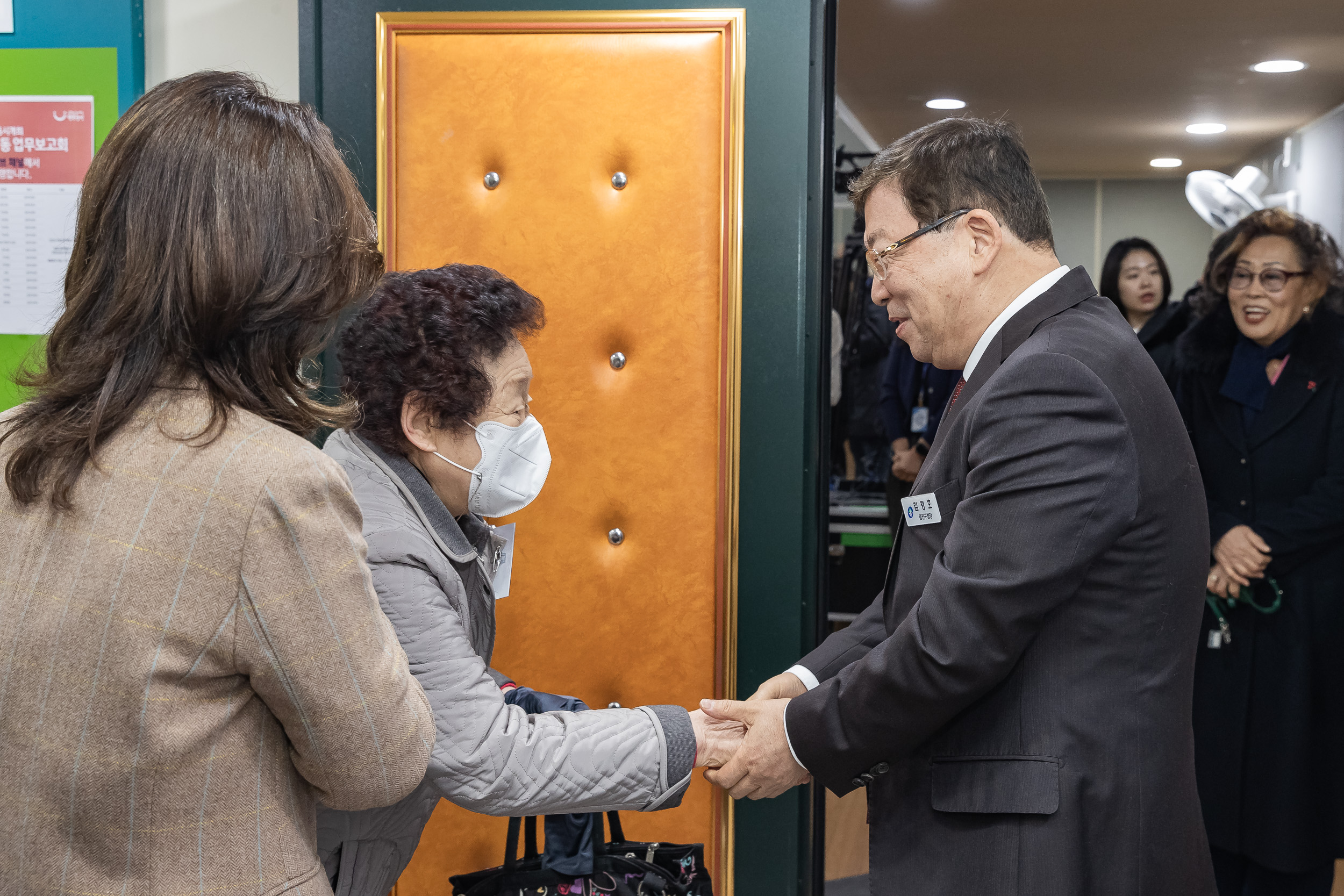 20250203-2025년 업무보고회(능동 주민센터) 20250203-0353_G_125405.jpg