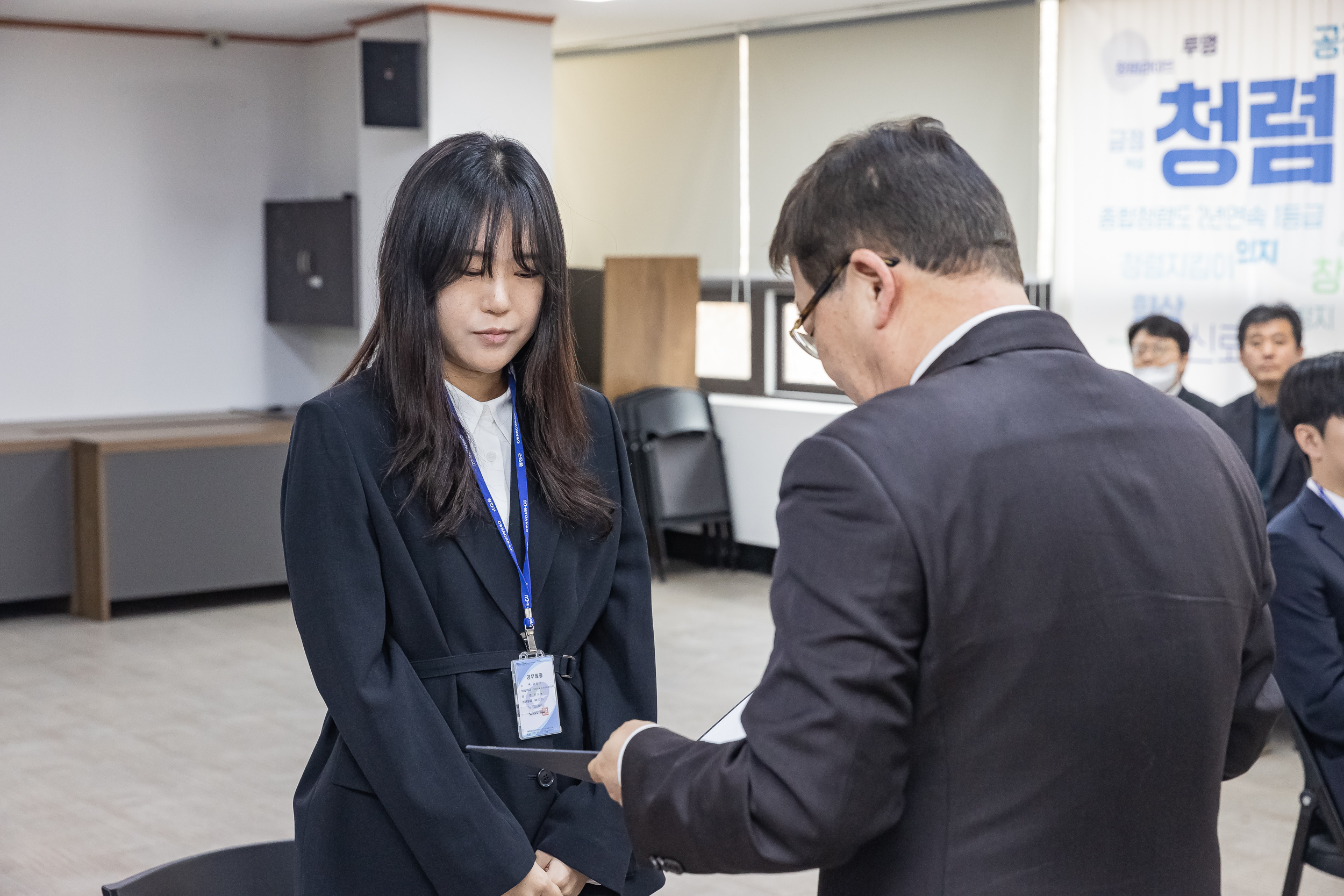 20250210-2025년 기술직 신규임용후보자 임명장 수여식 20250210-3024_G_110211.jpg