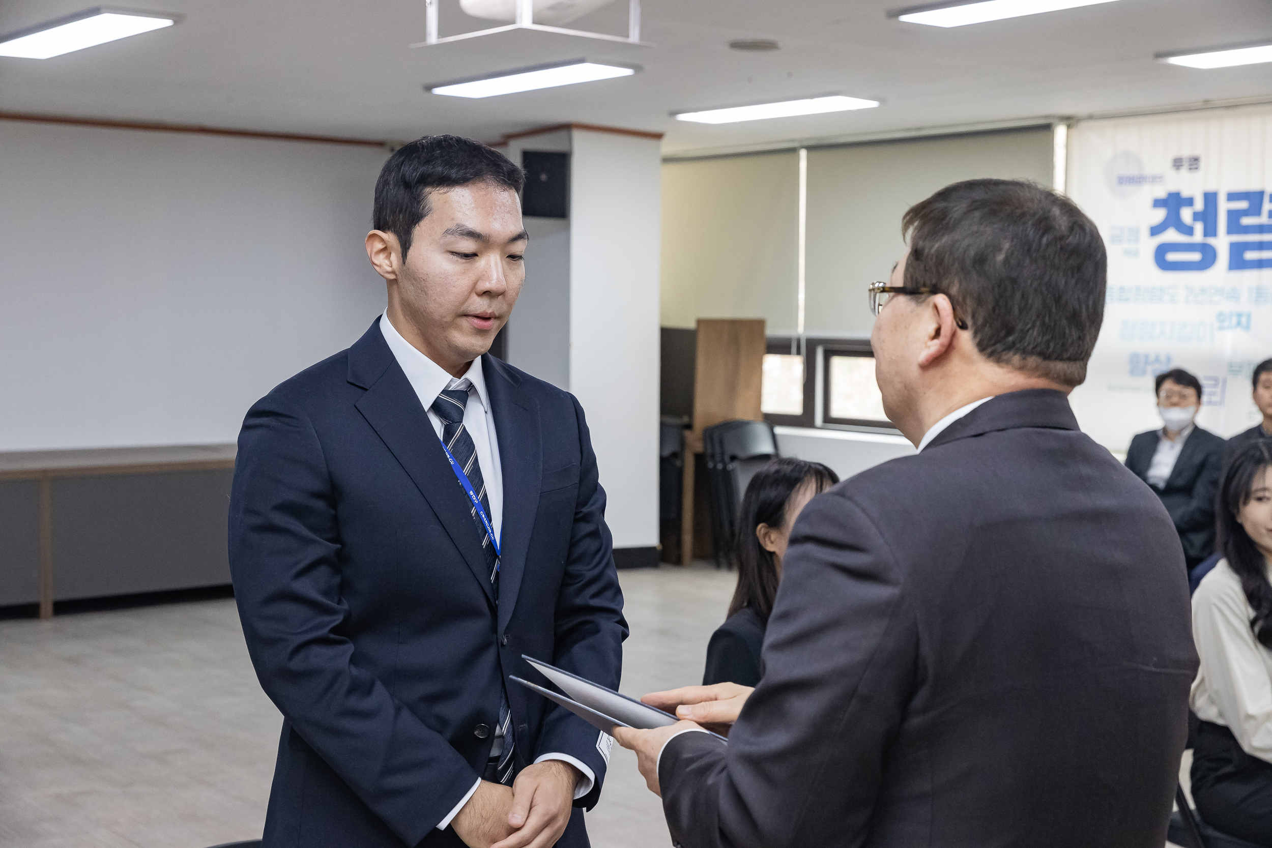 20250210-2025년 기술직 신규임용후보자 임명장 수여식 20250210-3039_G_110212.jpg