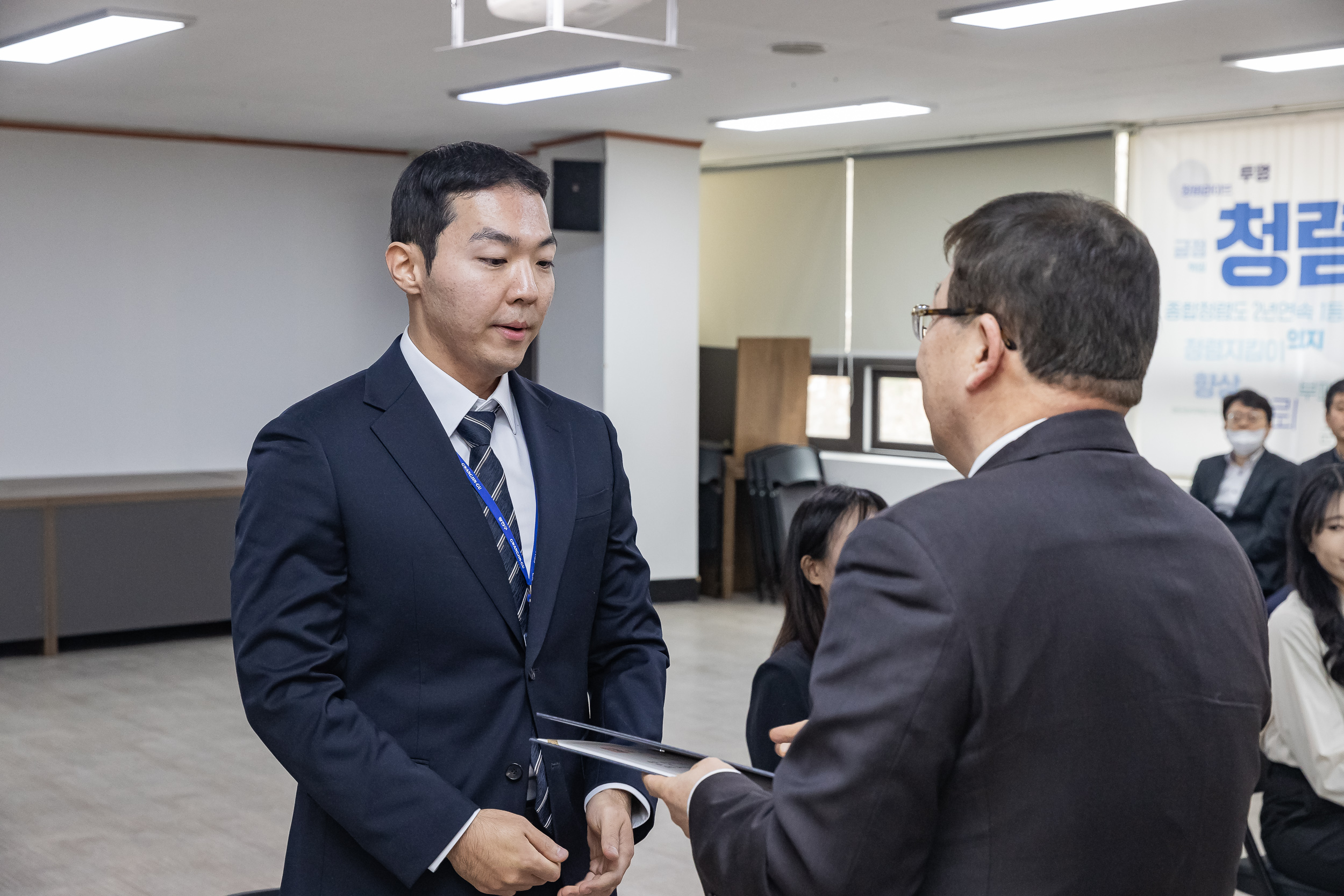 20250210-2025년 기술직 신규임용후보자 임명장 수여식 20250210-3041_G_110212.jpg