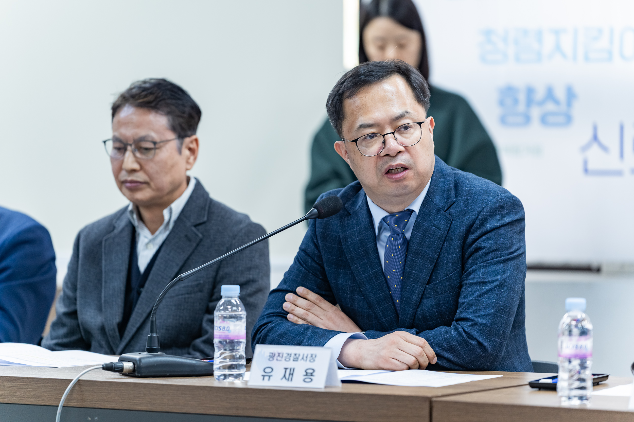 20250306-광진구 통합방위협의회 정례회의 20250306-16873_L_141257.jpg
