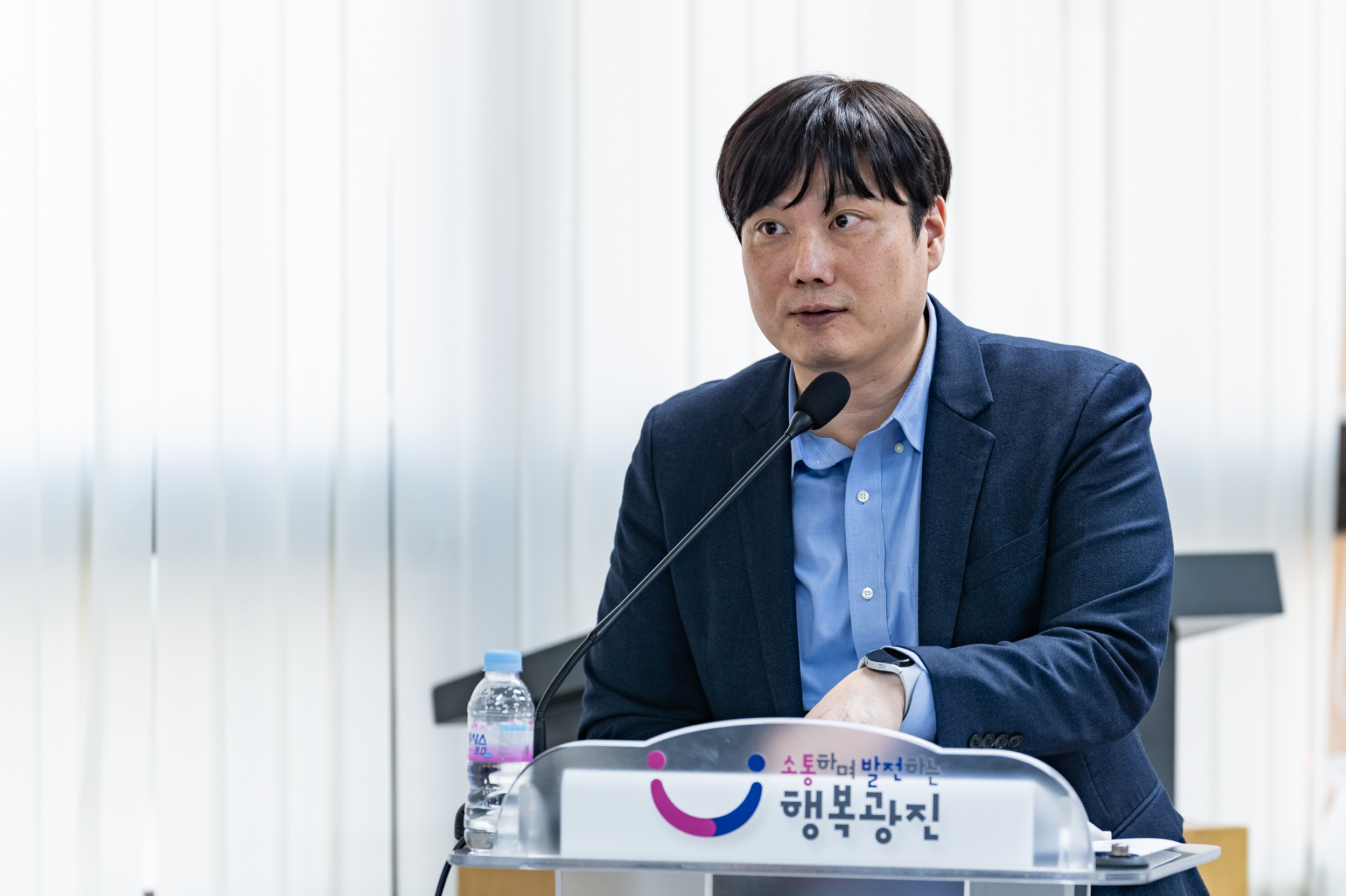 20250306-광진구 통합방위협의회 정례회의 20250306-16889_L_141257.jpg