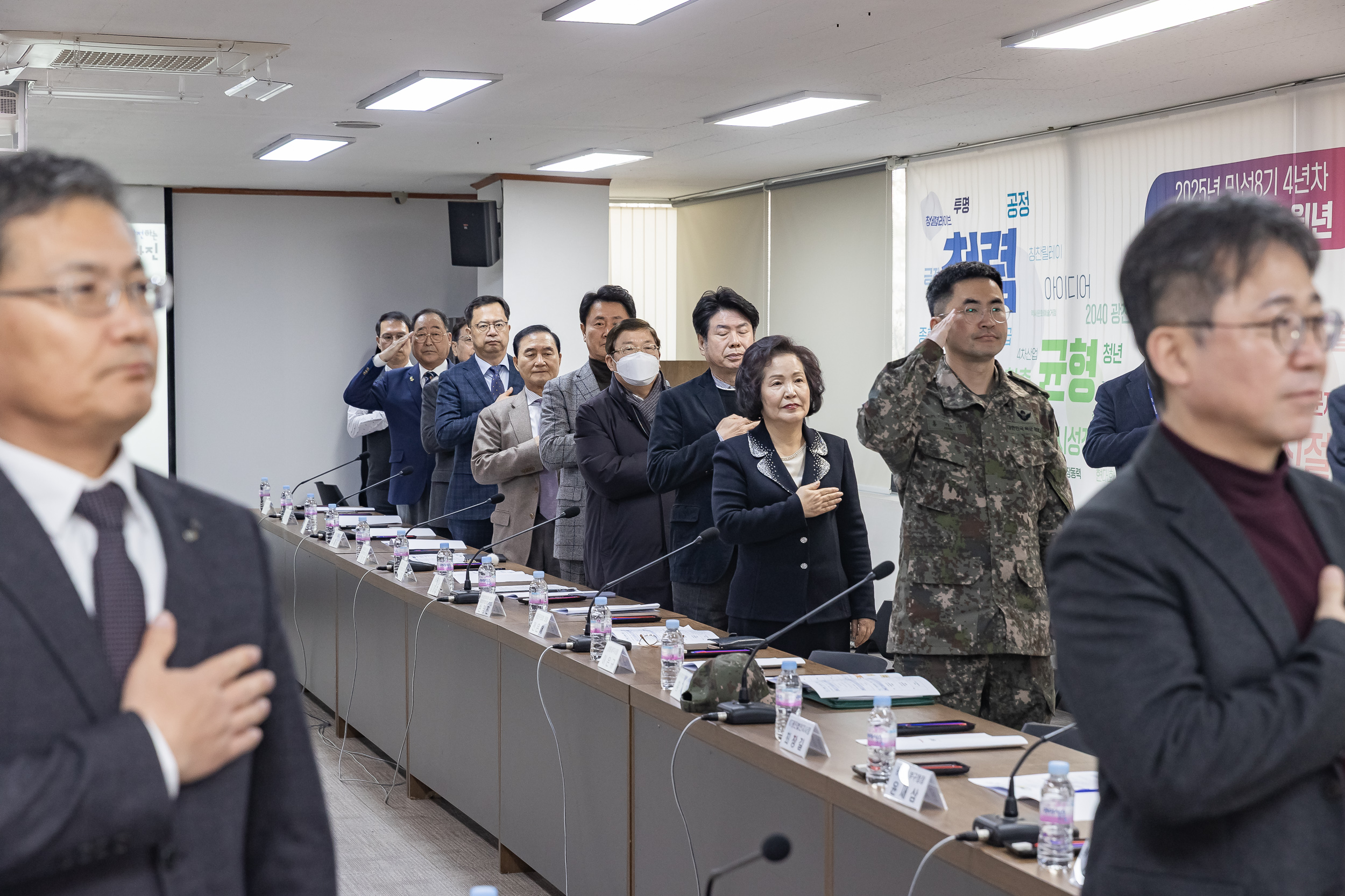 20250306-광진구 통합방위협의회 정례회의 20250306-16917_L_141258.jpg