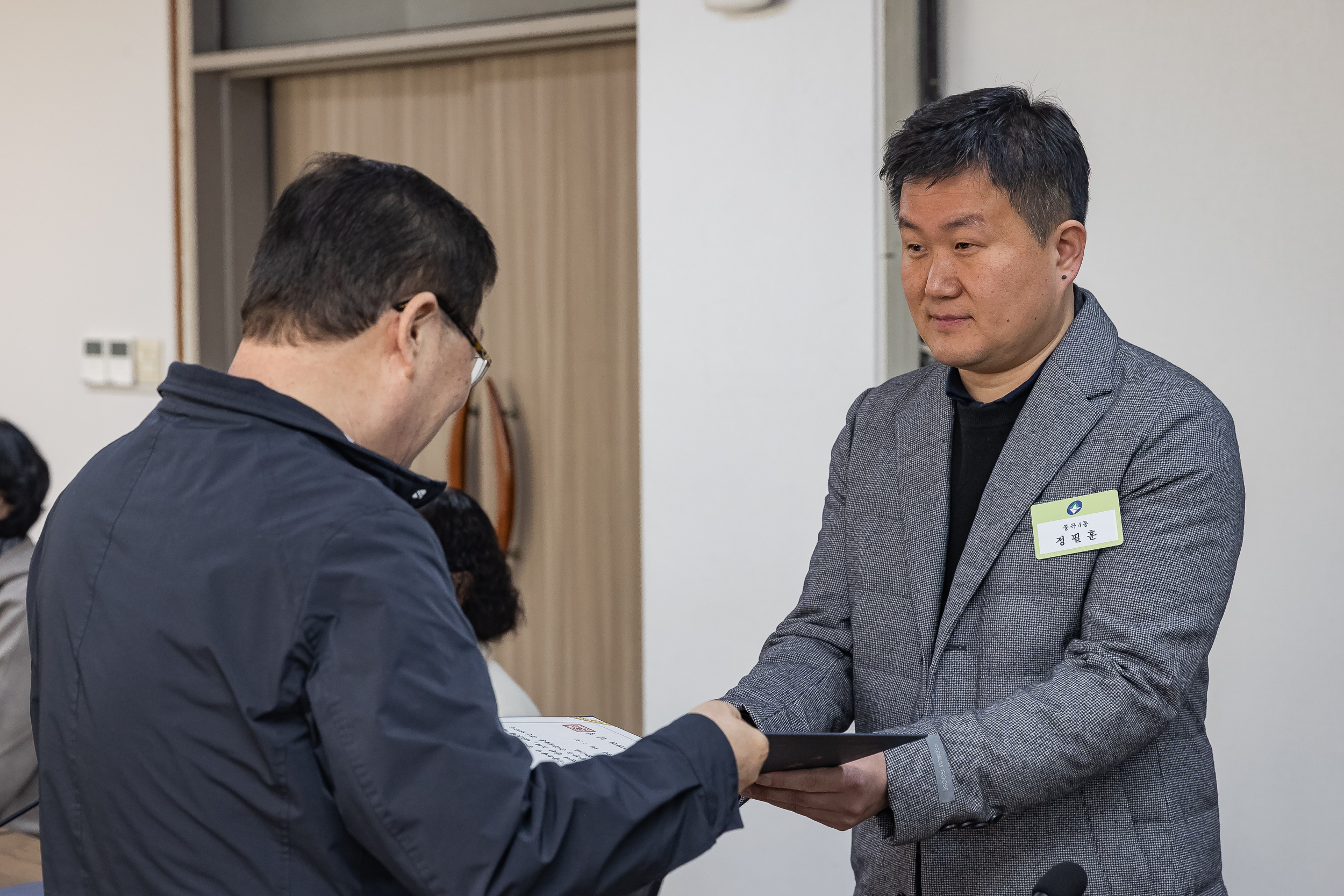 20250311-주민자치회 위원 위촉장 수여식 20250311-19160_L_181244.jpg
