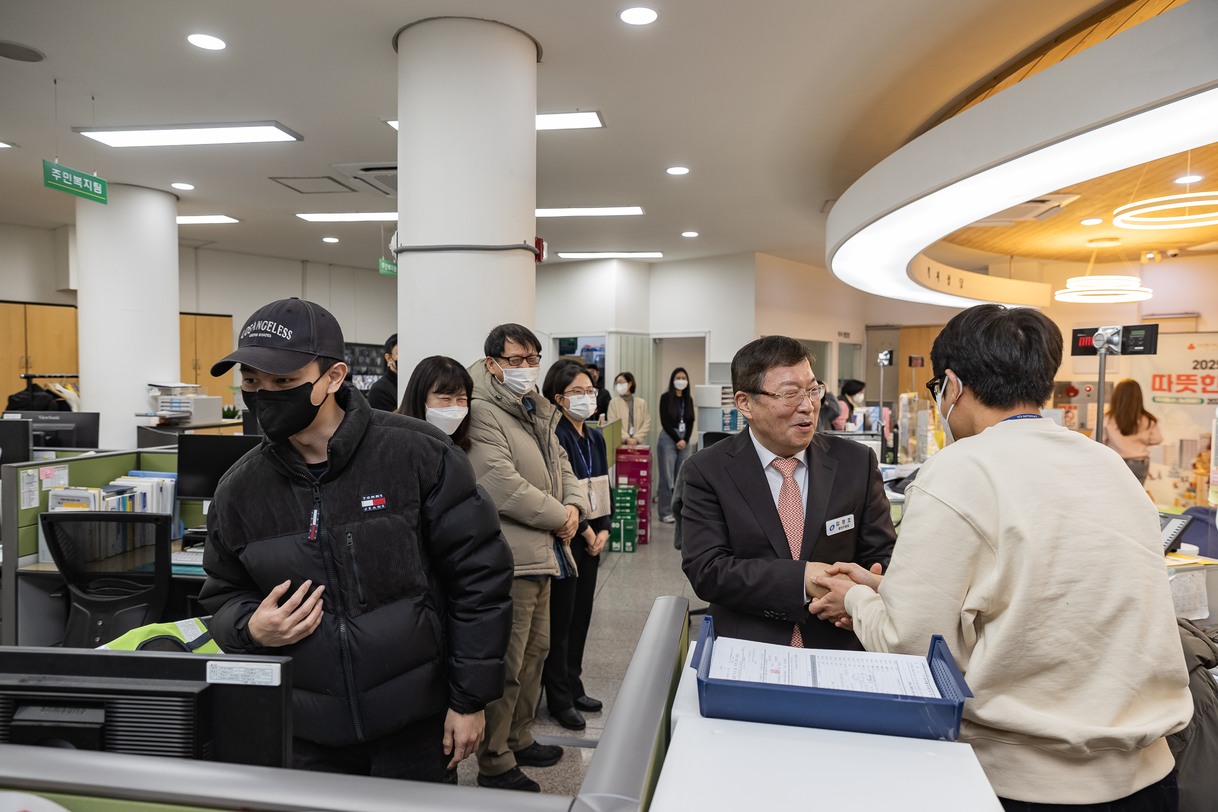 20250124-2025년 업무보고회(구의3동 주민센터) 2025124_3215_G_142928.jpg