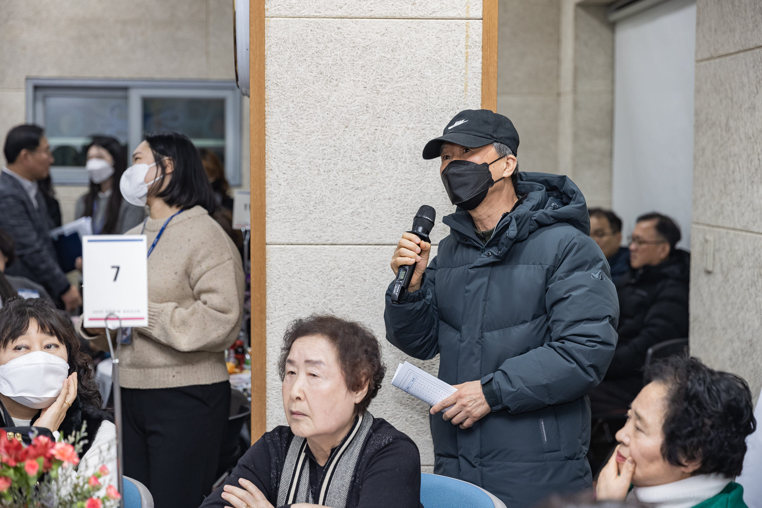 20250117-2025년 업무보고회(자양4동 주민센터) 2025117_0861_G_1_212657.jpg