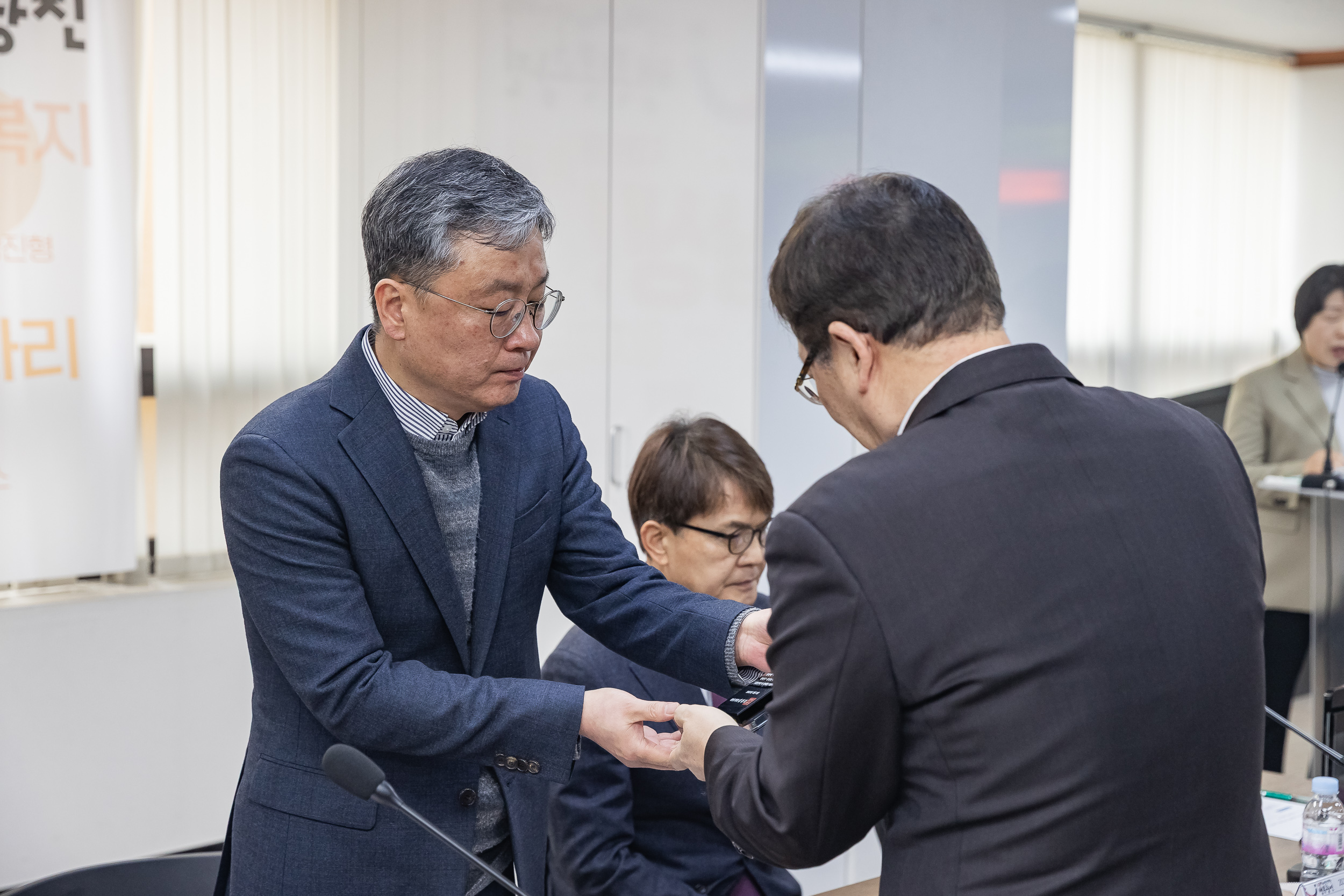 20250305-2025년 광진구 성실납세자 표창수여식 20250305-13891_L_201647.jpg