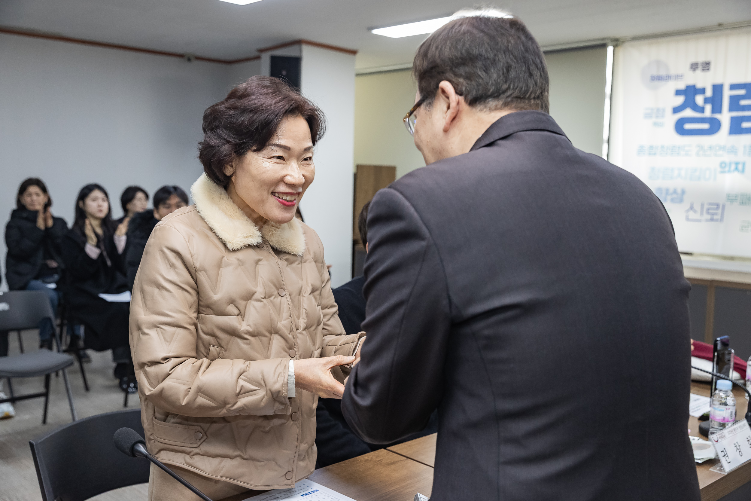 20250305-2025년 광진구 성실납세자 표창수여식 20250305-13959_L_201648.jpg
