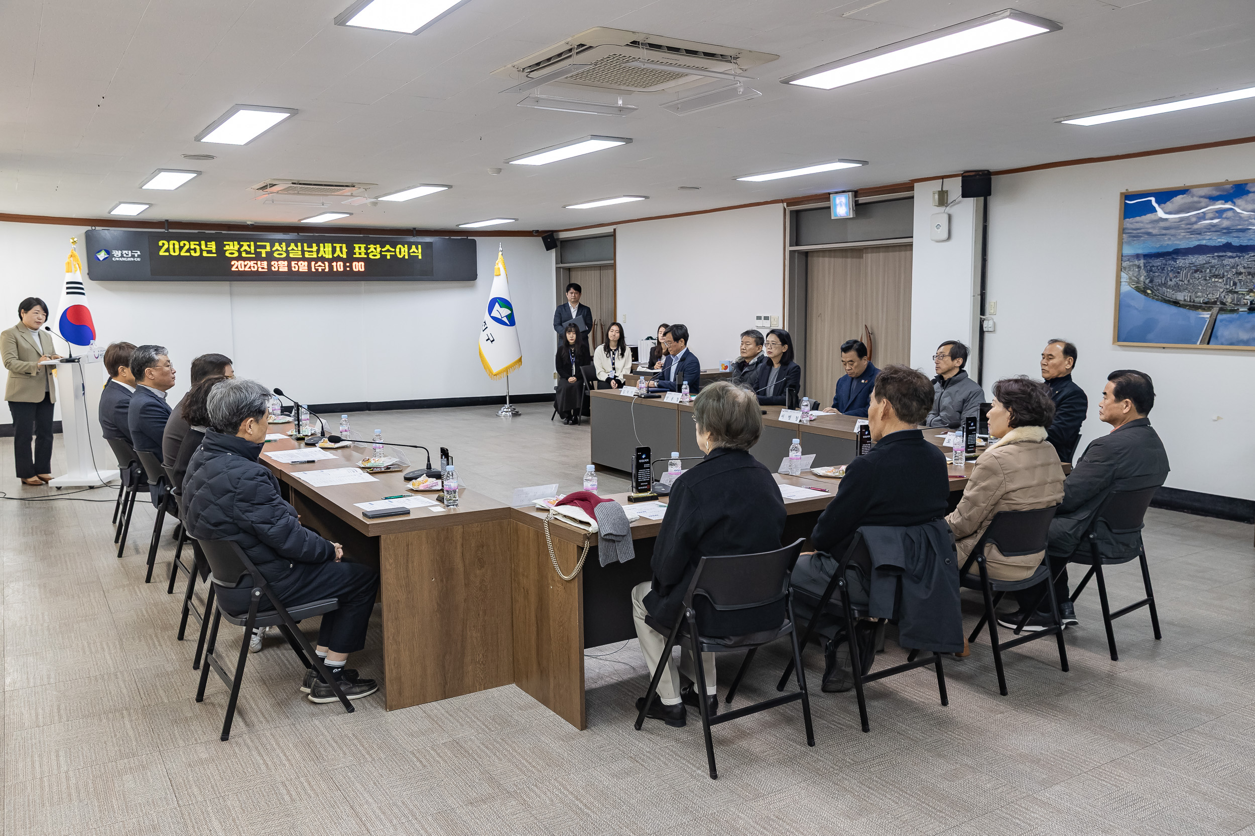 20250305-2025년 광진구 성실납세자 표창수여식 20250305-14206_L_201652.jpg