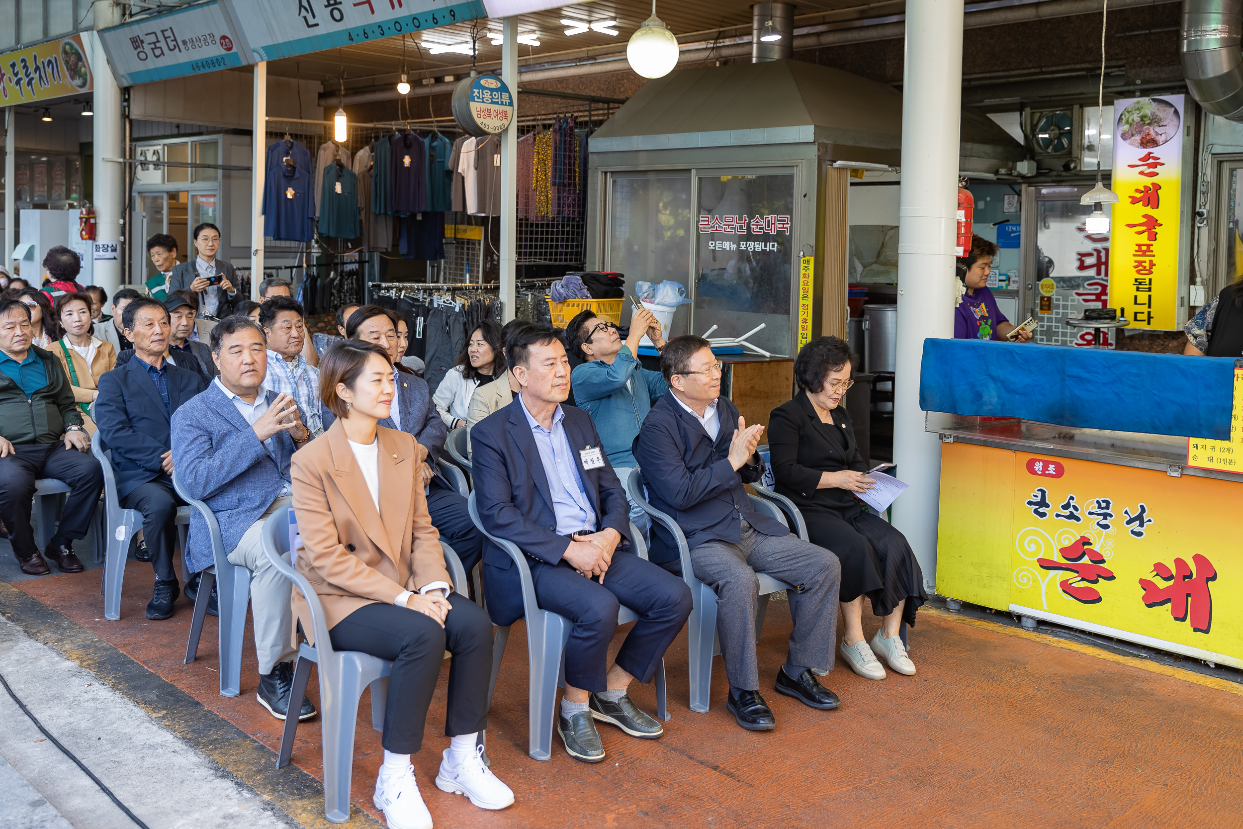 20241002-제2회 영동교 가을빛 맥주축제 241002-0821_Gm_135815.jpg