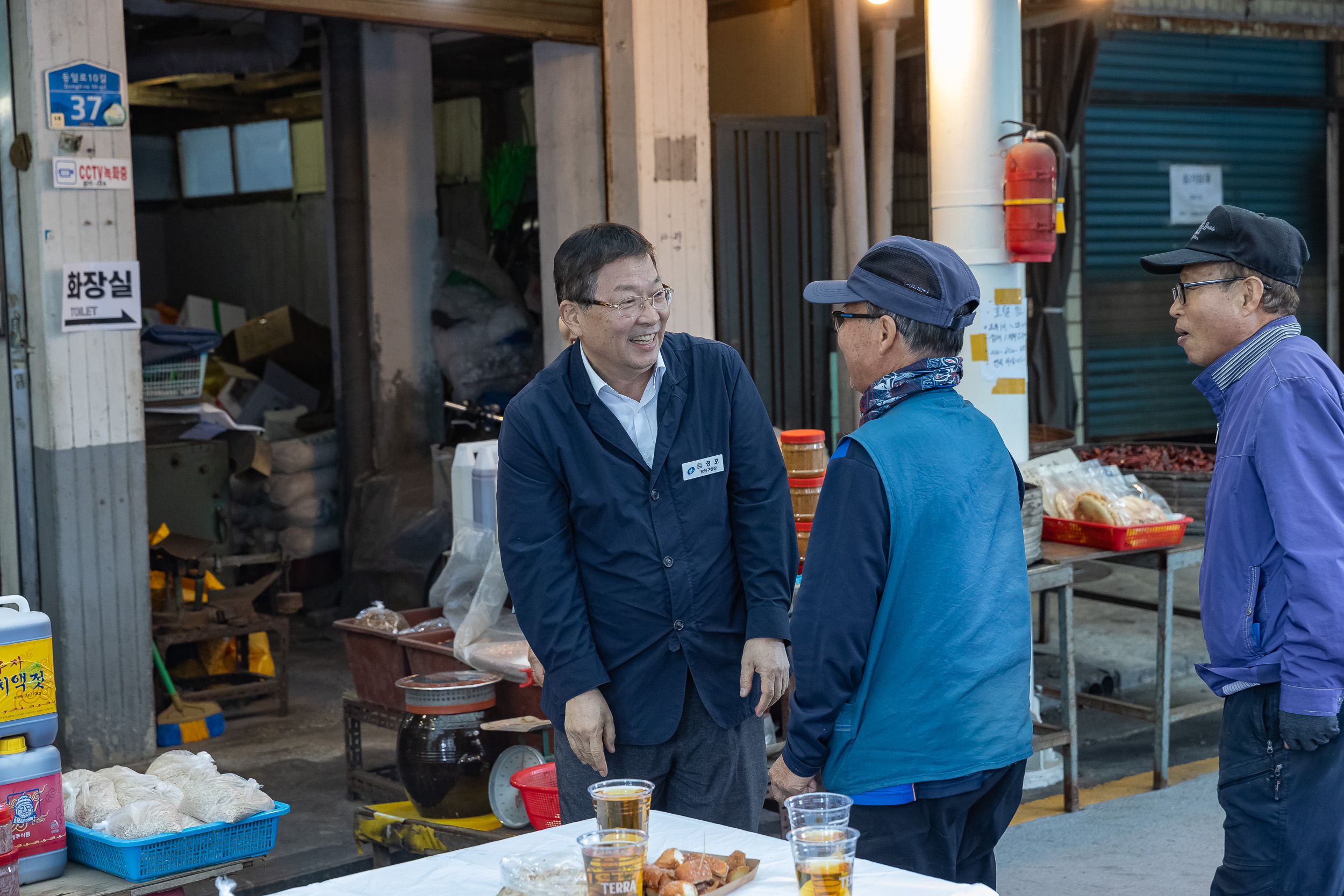 20241002-제2회 영동교 가을빛 맥주축제 241002-1112_Gm_135820.jpg