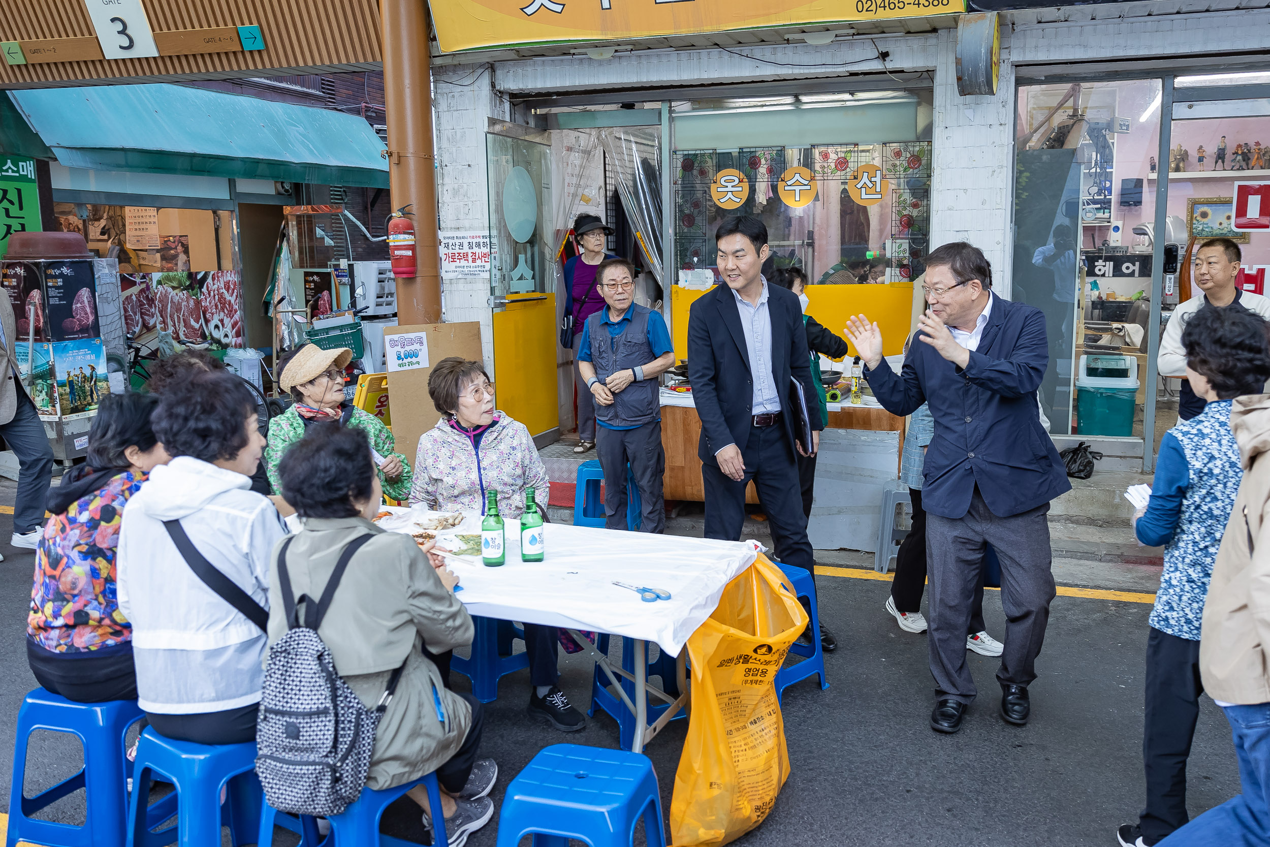 20241002-제2회 영동교 가을빛 맥주축제 241002-0787_Gm_135815.jpg