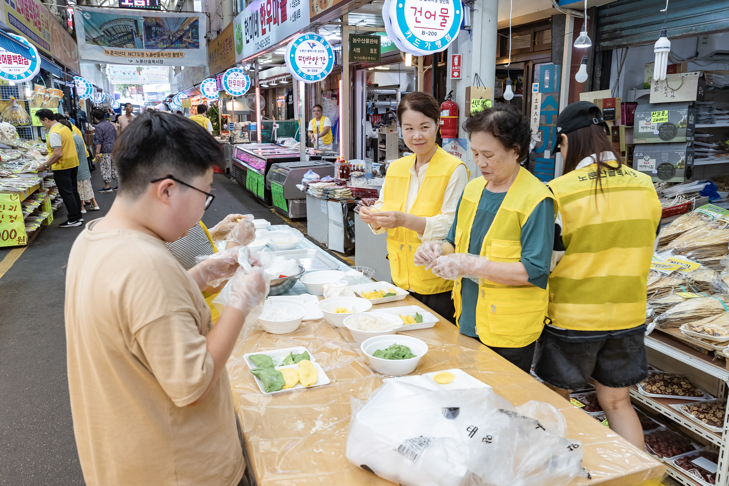 20240906-노룬산시장 한가위 대축제 240906-1427_G_120041.jpg