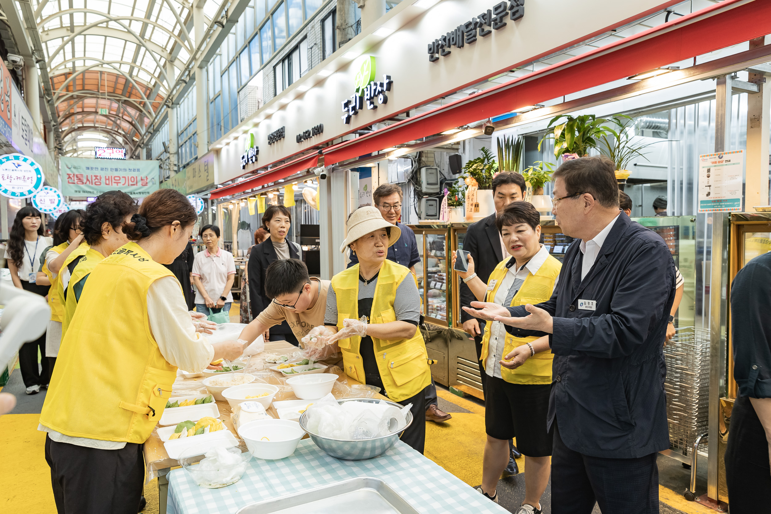 20240906-노룬산시장 한가위 대축제 240906-1454_G_120041.jpg