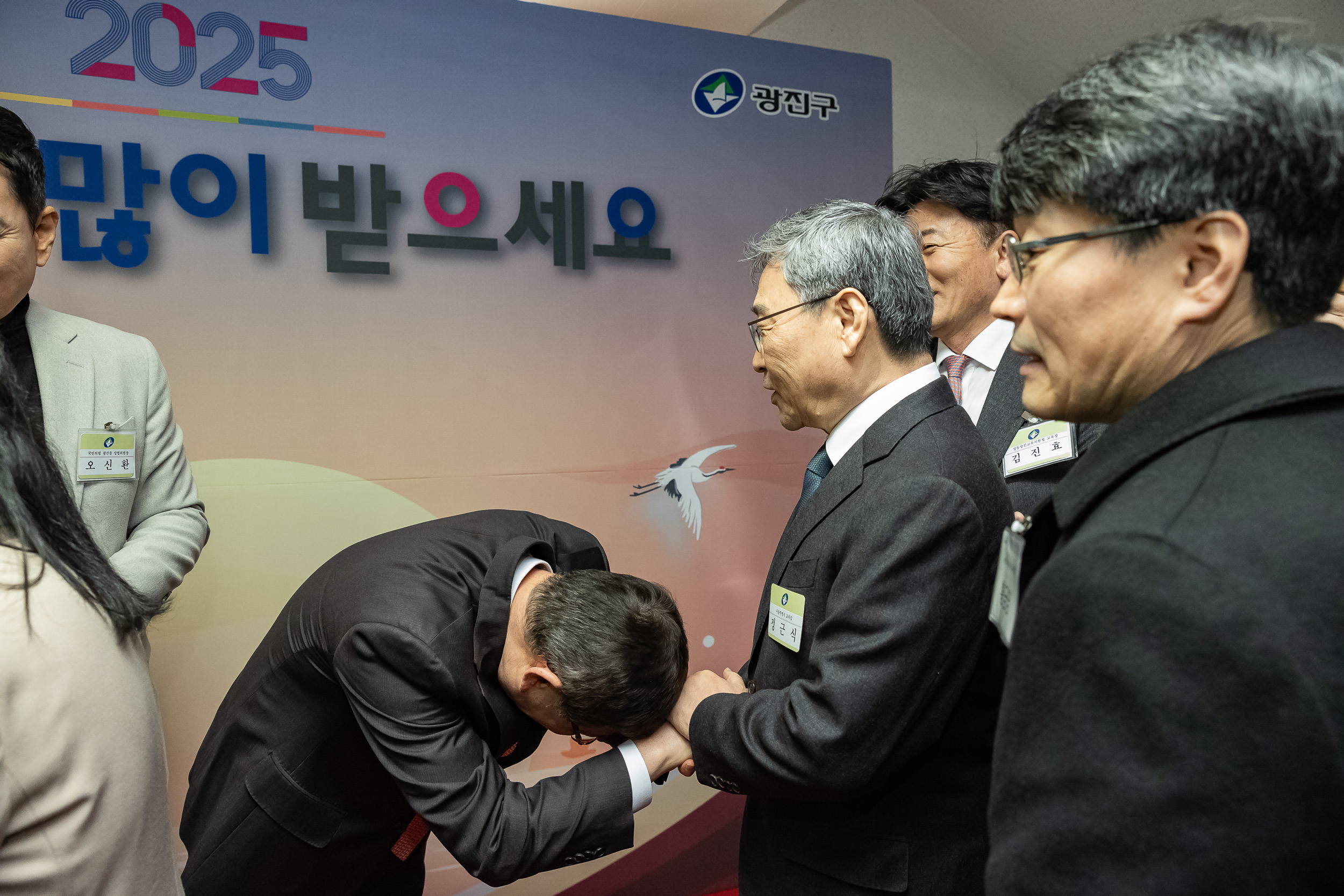 20251114-2025년 광진구 신년인사회 2025114_7386_G_170250.jpg