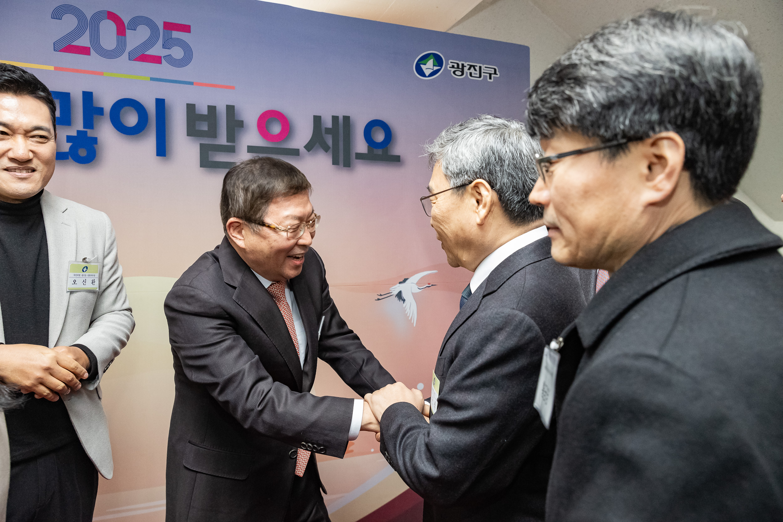20251114-2025년 광진구 신년인사회 2025114_7391_G_170250.jpg