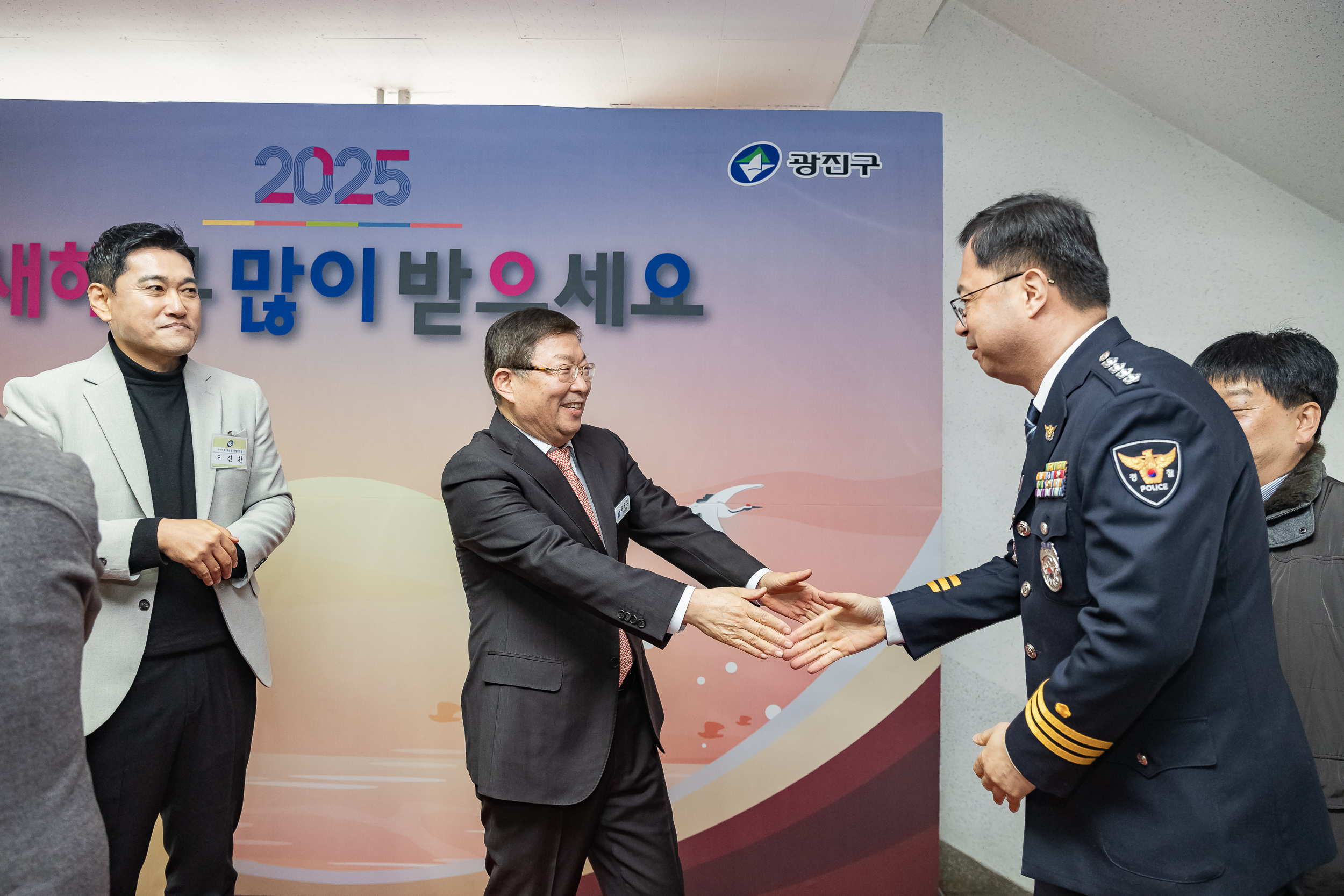 20251114-2025년 광진구 신년인사회 2025114_7473_G_170252.jpg