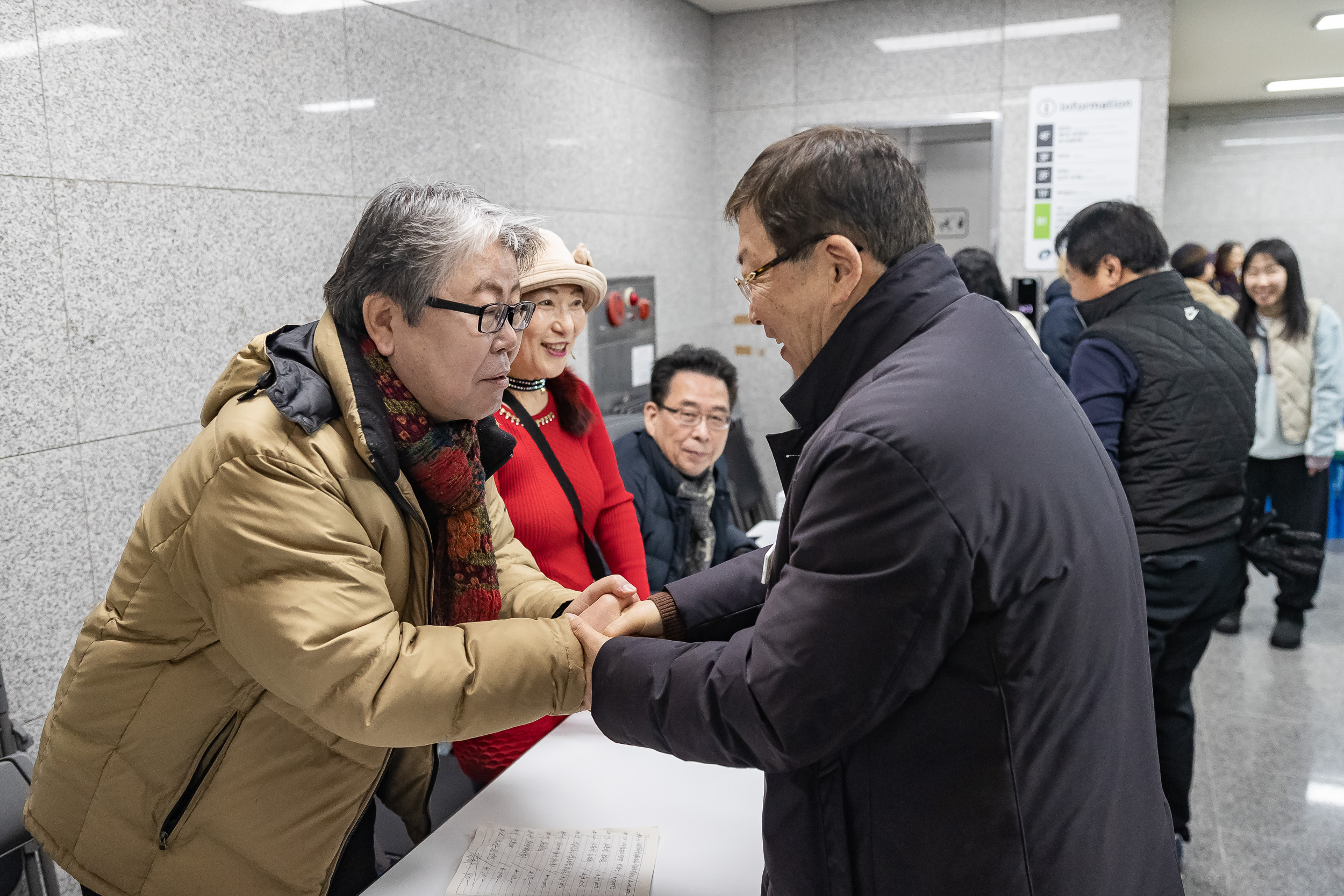 20250208-중곡3동 보름맞이 윷놀이 대회 20250208-2090_G_113121.jpg
