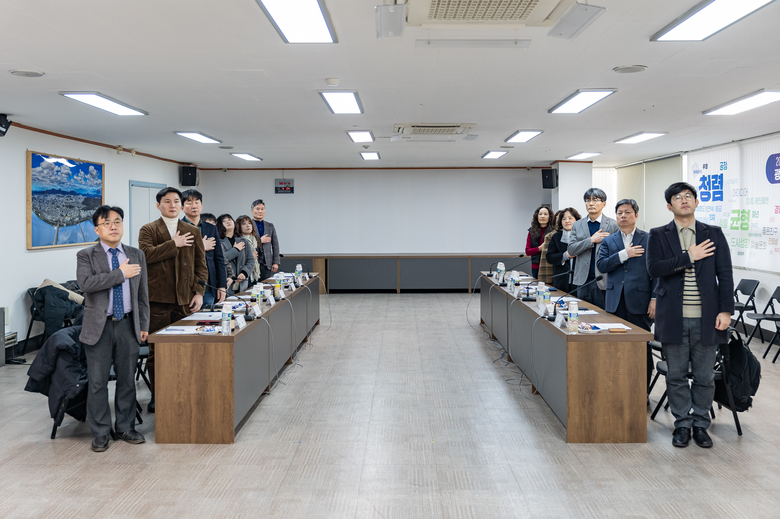 20250221-광진구 사회적경제위원회 신규위원 위촉식 20250221-8103_L_131751.jpg