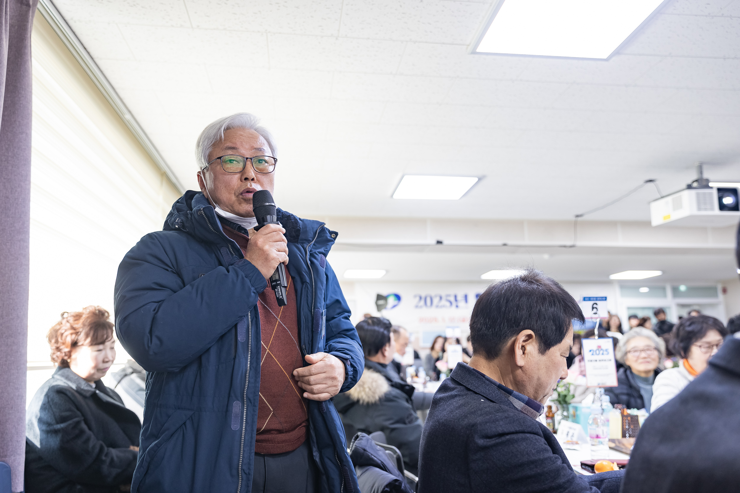 20250117-2025년 업무보고회(자양3동 주민센터) 2025117_0343_G_212316.jpg