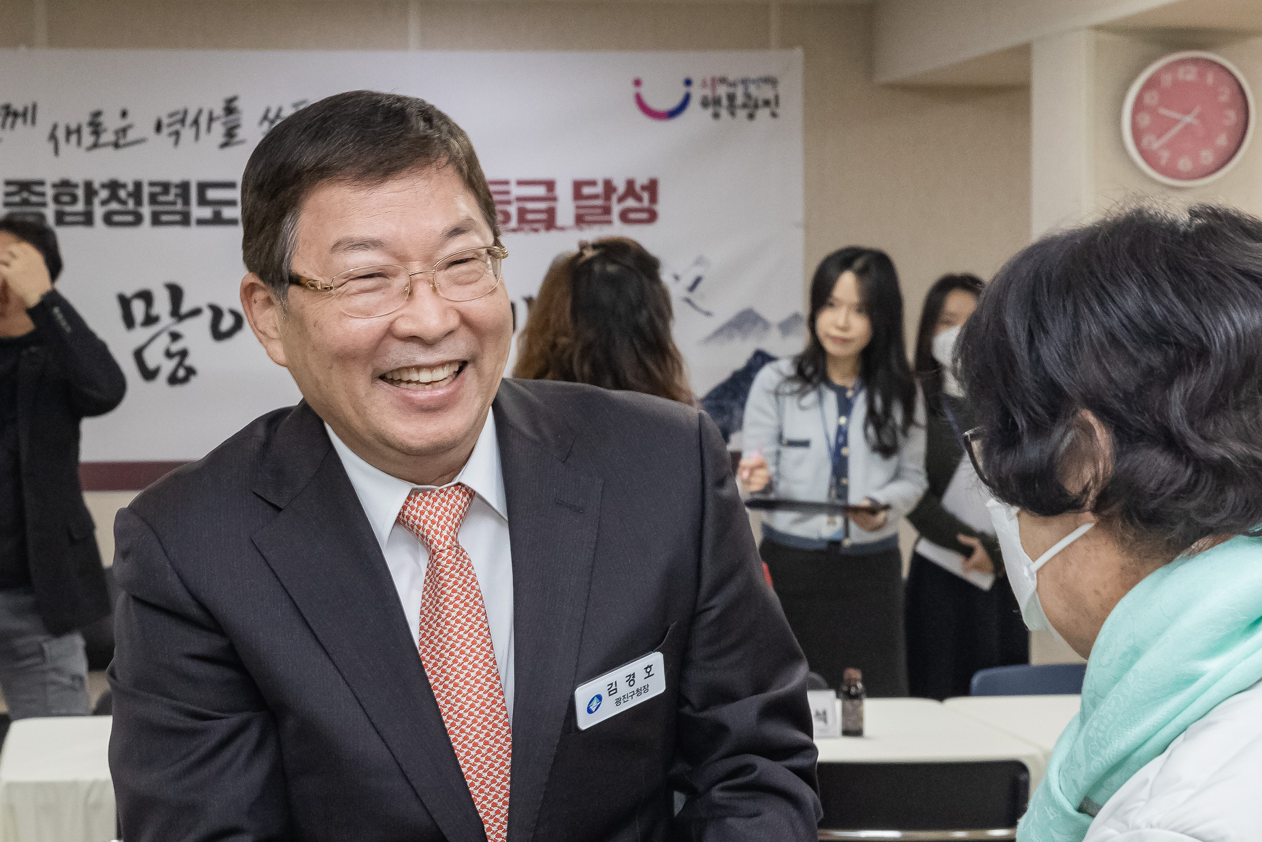 20250117-2025년 업무보고회(자양3동 주민센터) 2025117_9914_G_212306.jpg