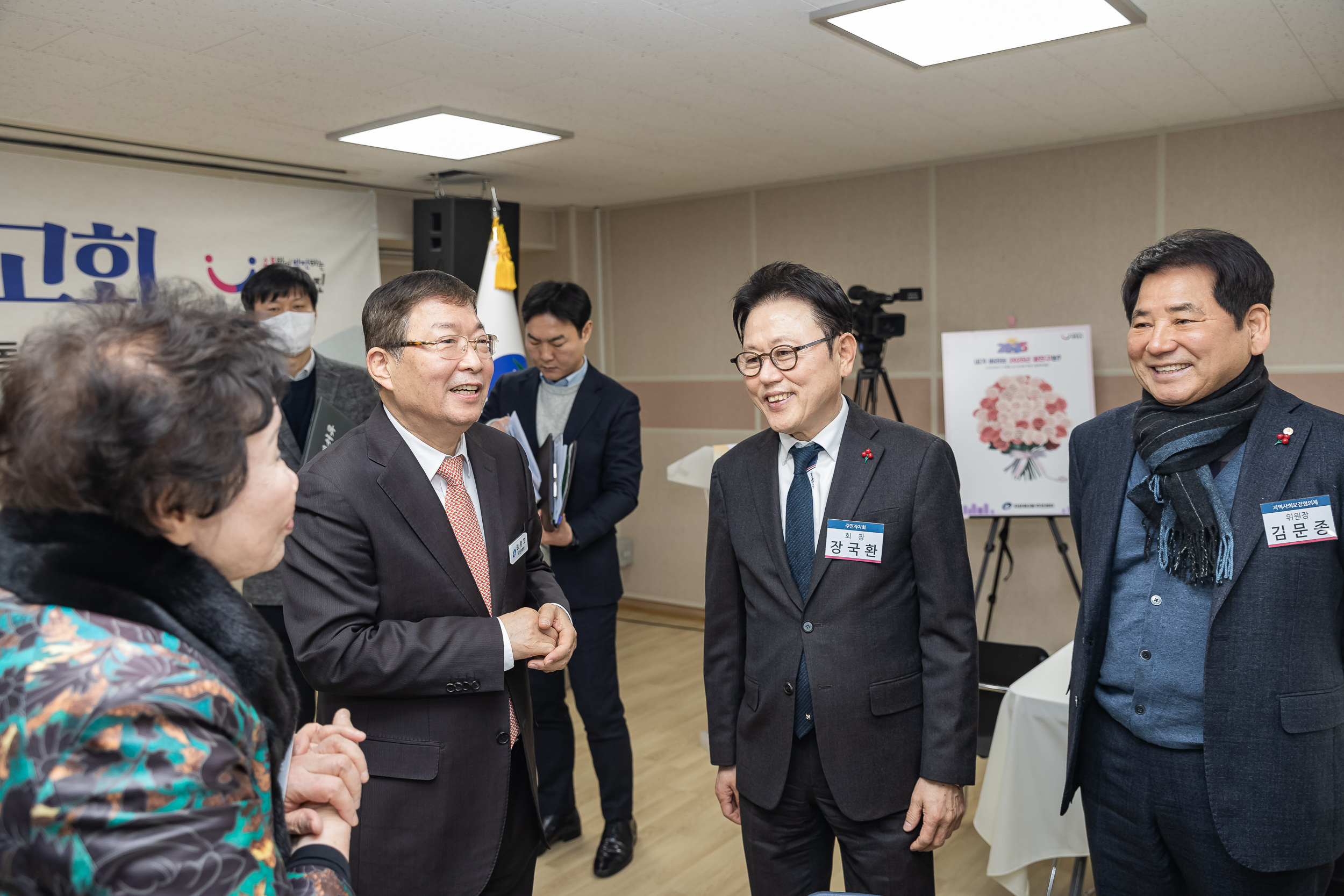 20250117-2025년 업무보고회(자양3동 주민센터) 2025117_0377_G_212317.jpg