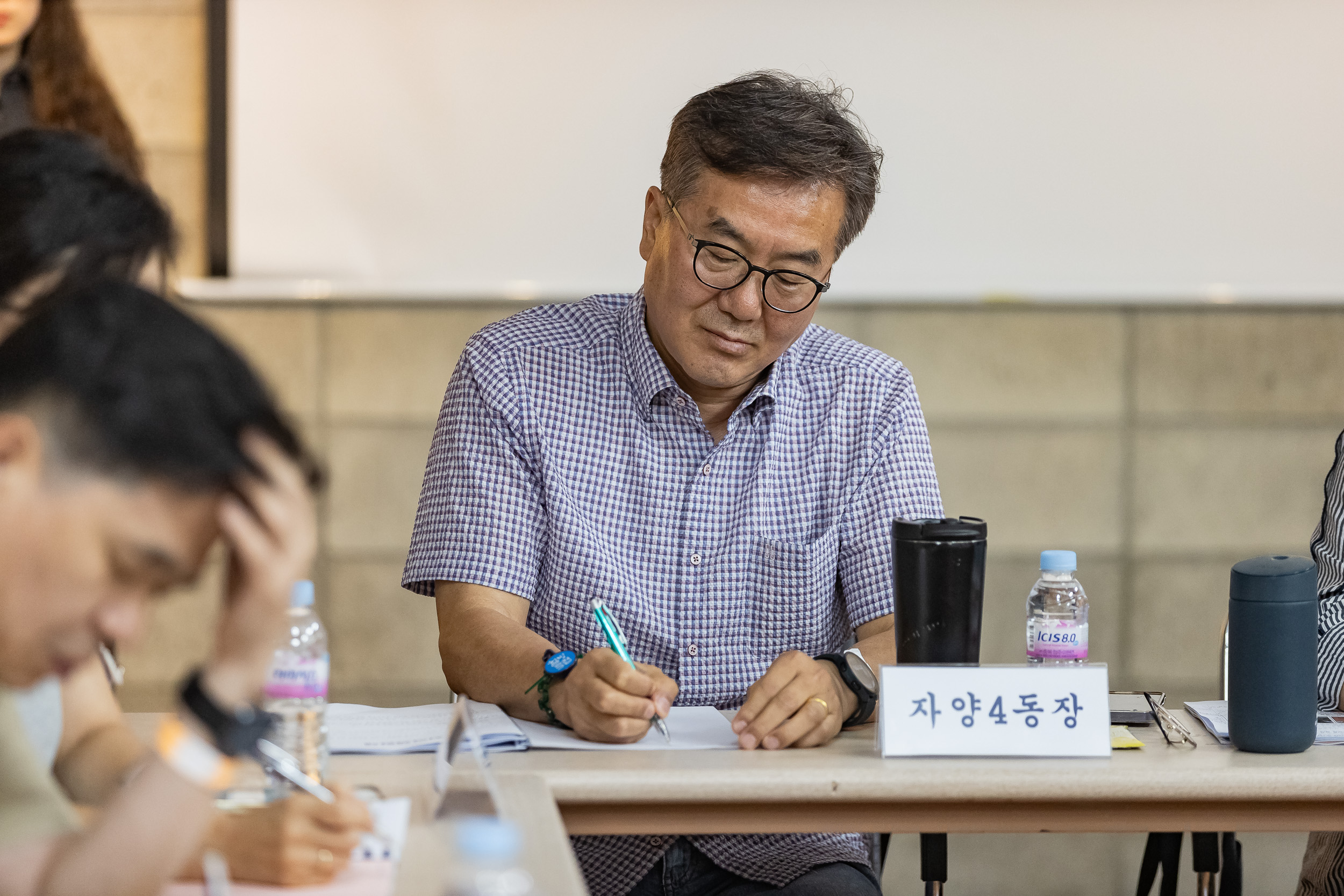 20240911-소통.협업.역량 강화를 위한 광진구 동장 워크숍 240911-0137_G_082939.jpg