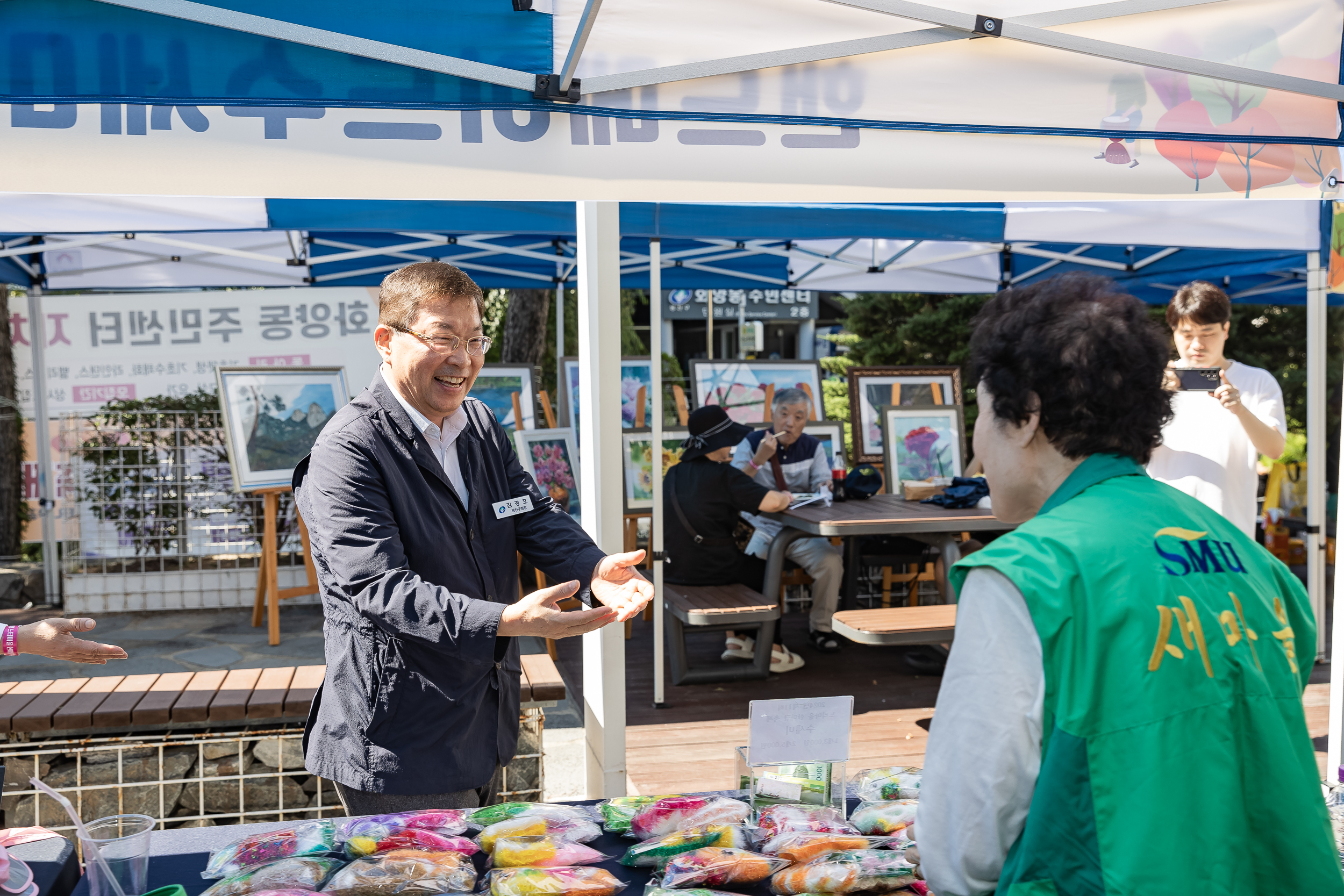 20240928-제11회 느티마을한마당축제 240928-0141_Gm_090448.jpg