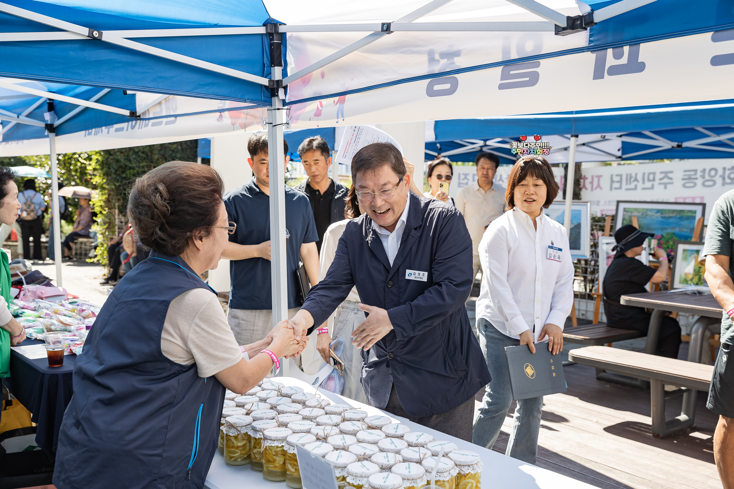 20240928-제11회 느티마을한마당축제 240928-0148_Gm_090448.jpg